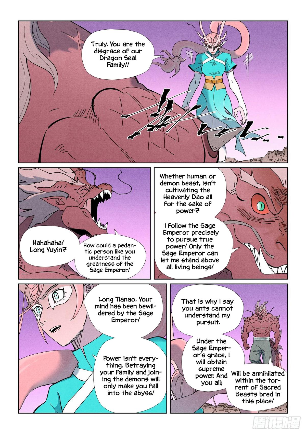 Tales of Demons and Gods Chap 508.5 - Next Chap 509.5