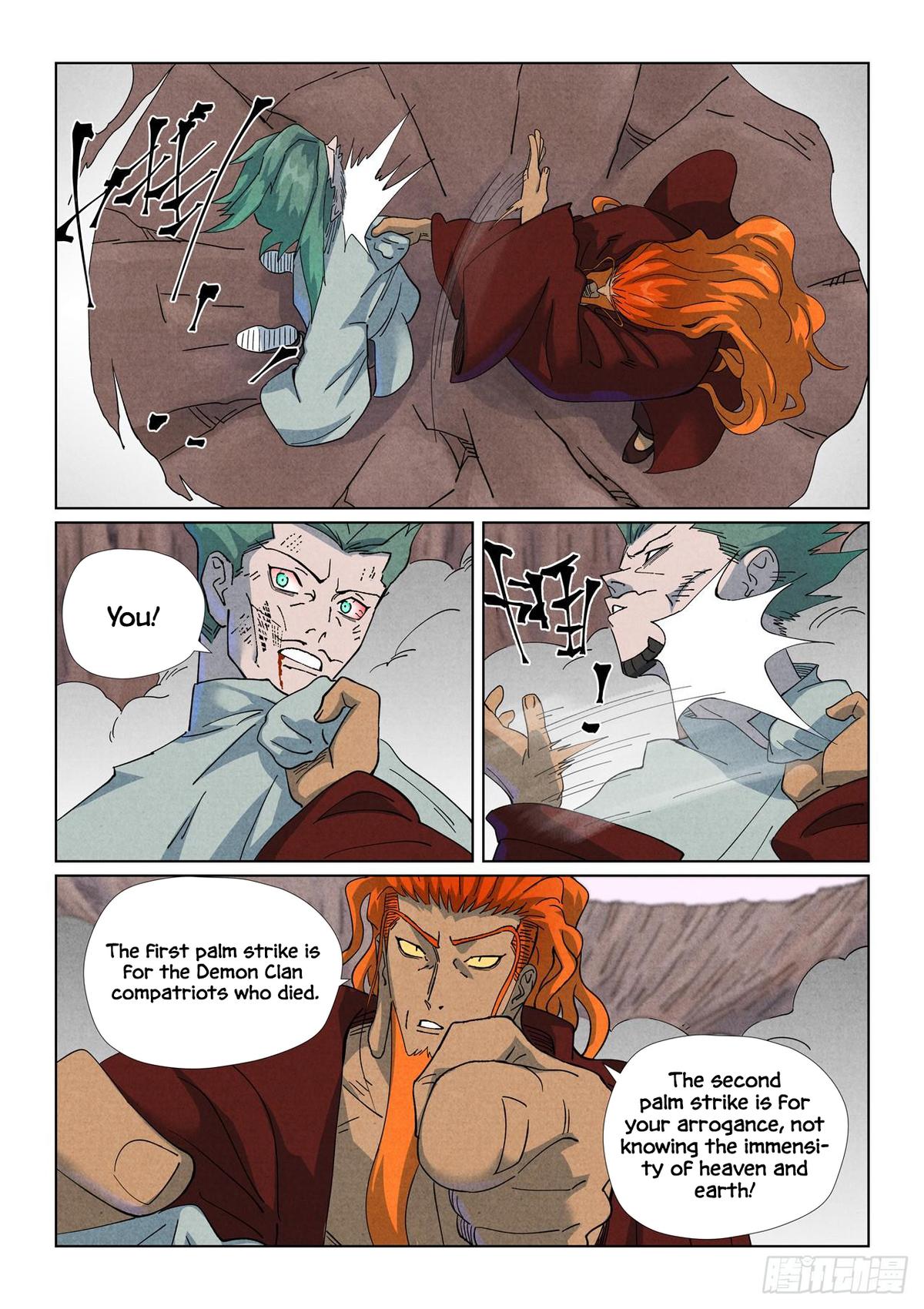 Tales of Demons and Gods Chap 509 - Next Chap 510