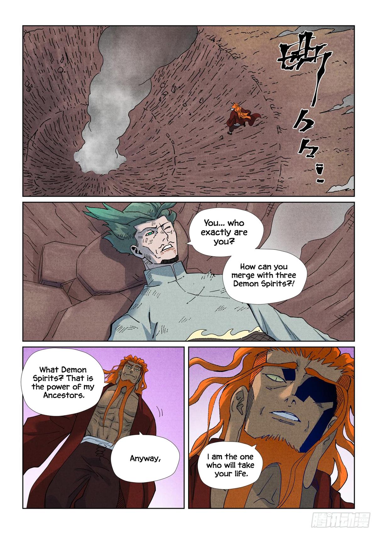 Tales of Demons and Gods Chap 509 - Next Chap 510