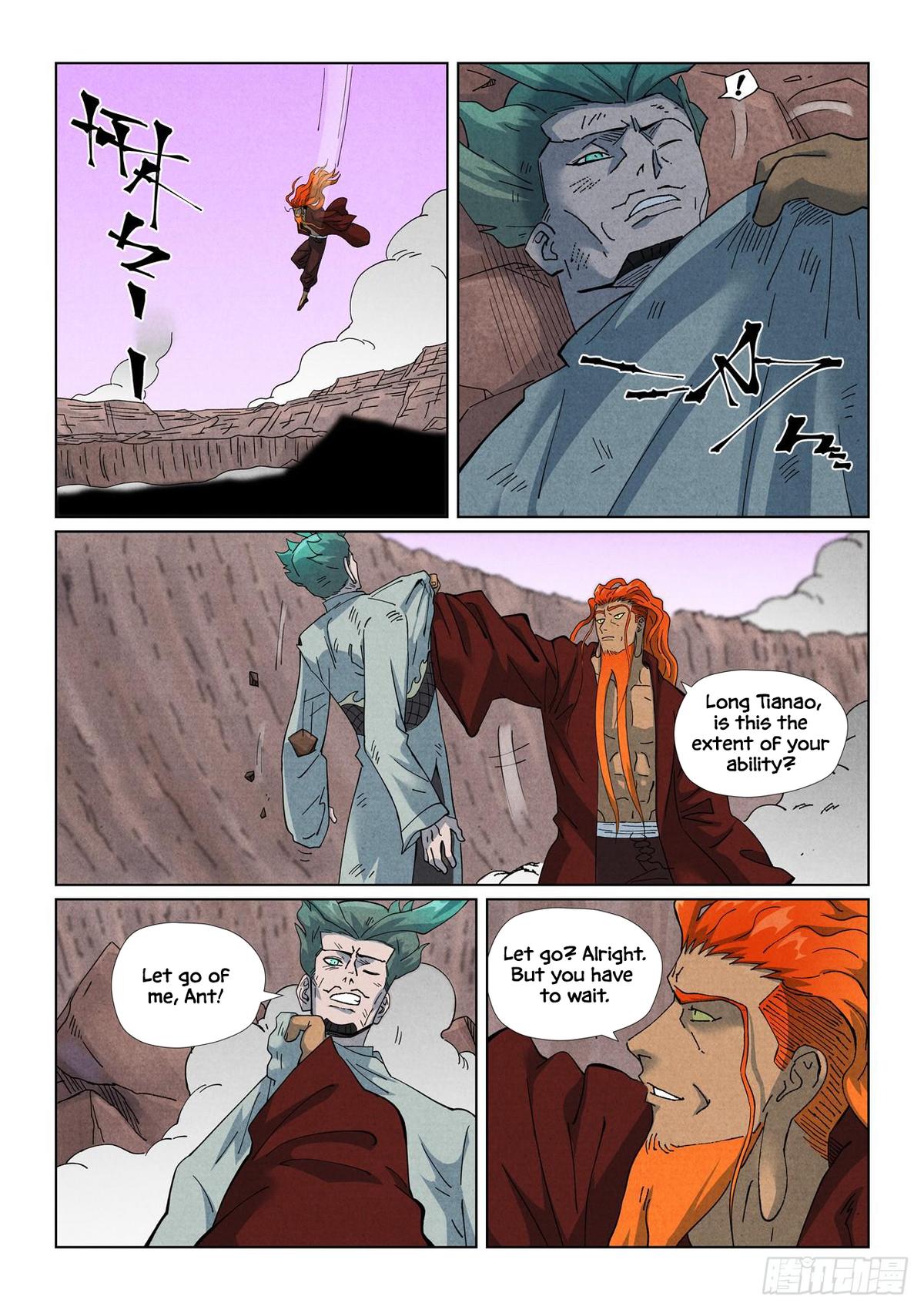 Tales of Demons and Gods Chap 509 - Next Chap 510