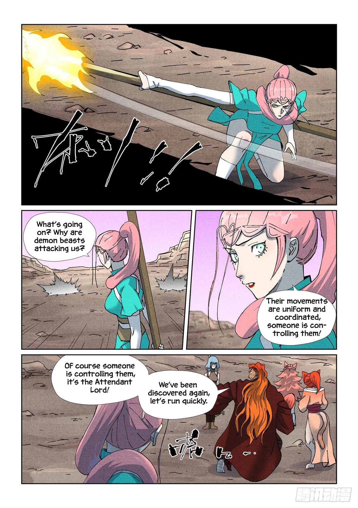 Tales of Demons and Gods Chap 509.5 - Next Chap 510.5