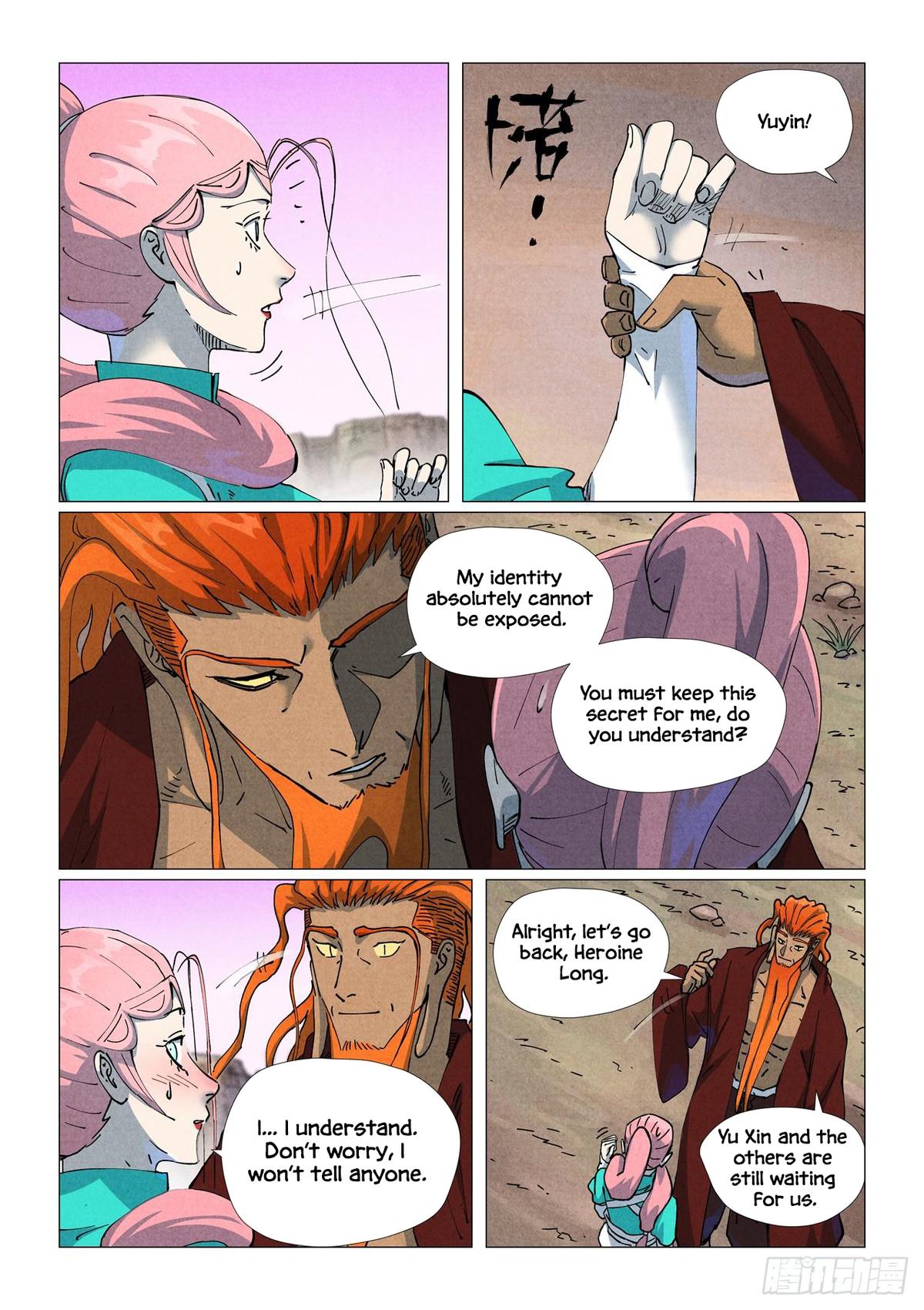 Tales of Demons and Gods Chap 509.5 - Next Chap 510.5