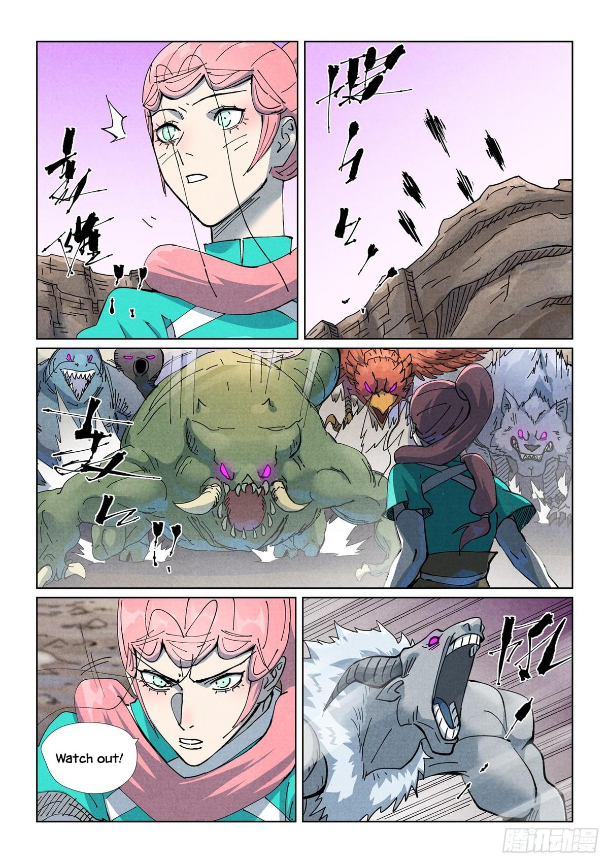 Tales of Demons and Gods Chap 509.5 - Next Chap 510.5