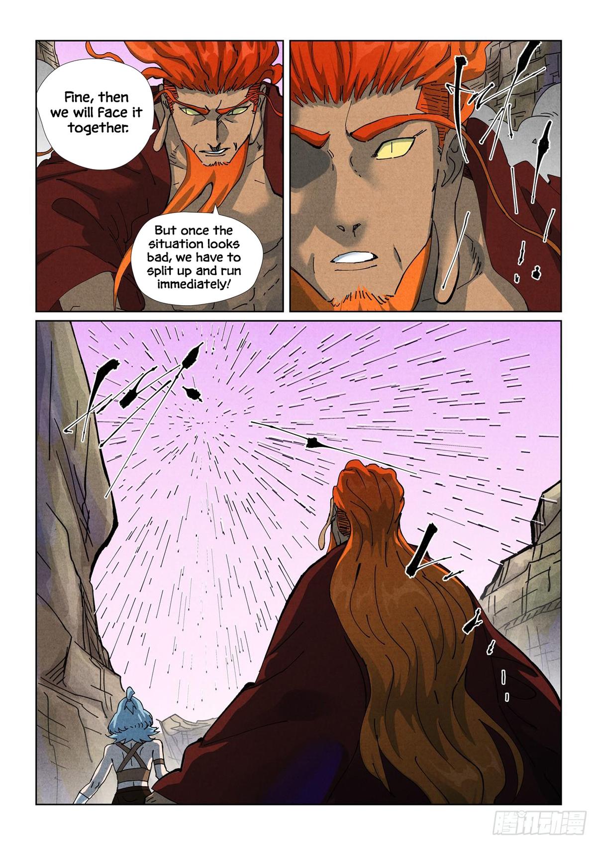 Tales of Demons and Gods Chap 509.5 - Next Chap 510.5