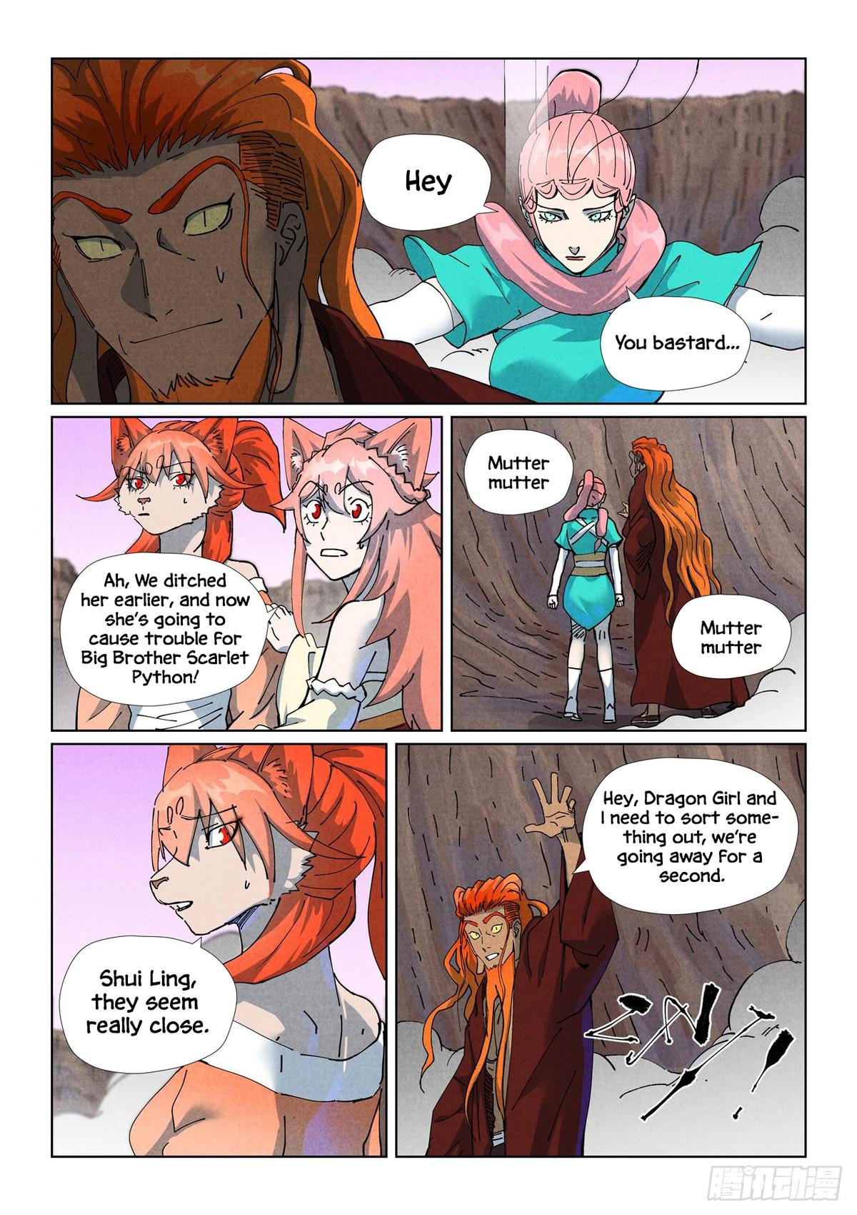 Tales of Demons and Gods Chap 509.5 - Next Chap 510.5