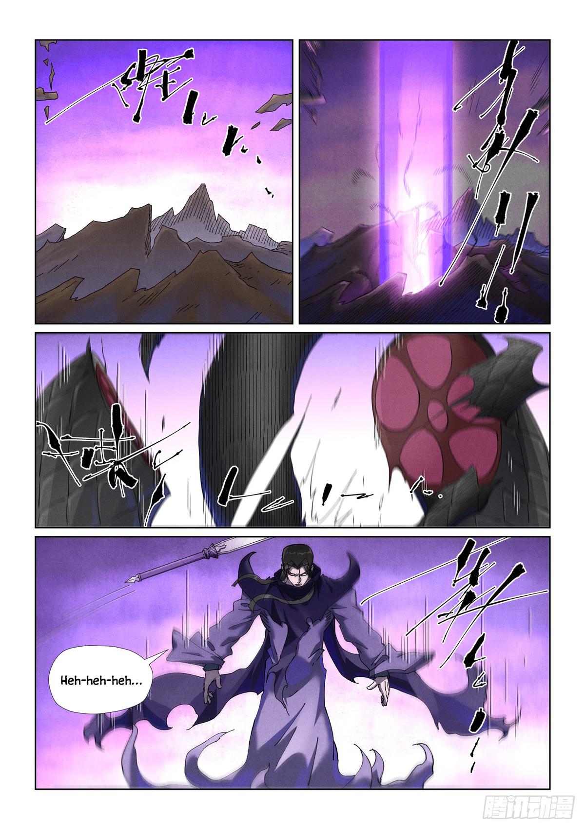 Tales of Demons and Gods Chap 500.5 - Next Chap 501.5