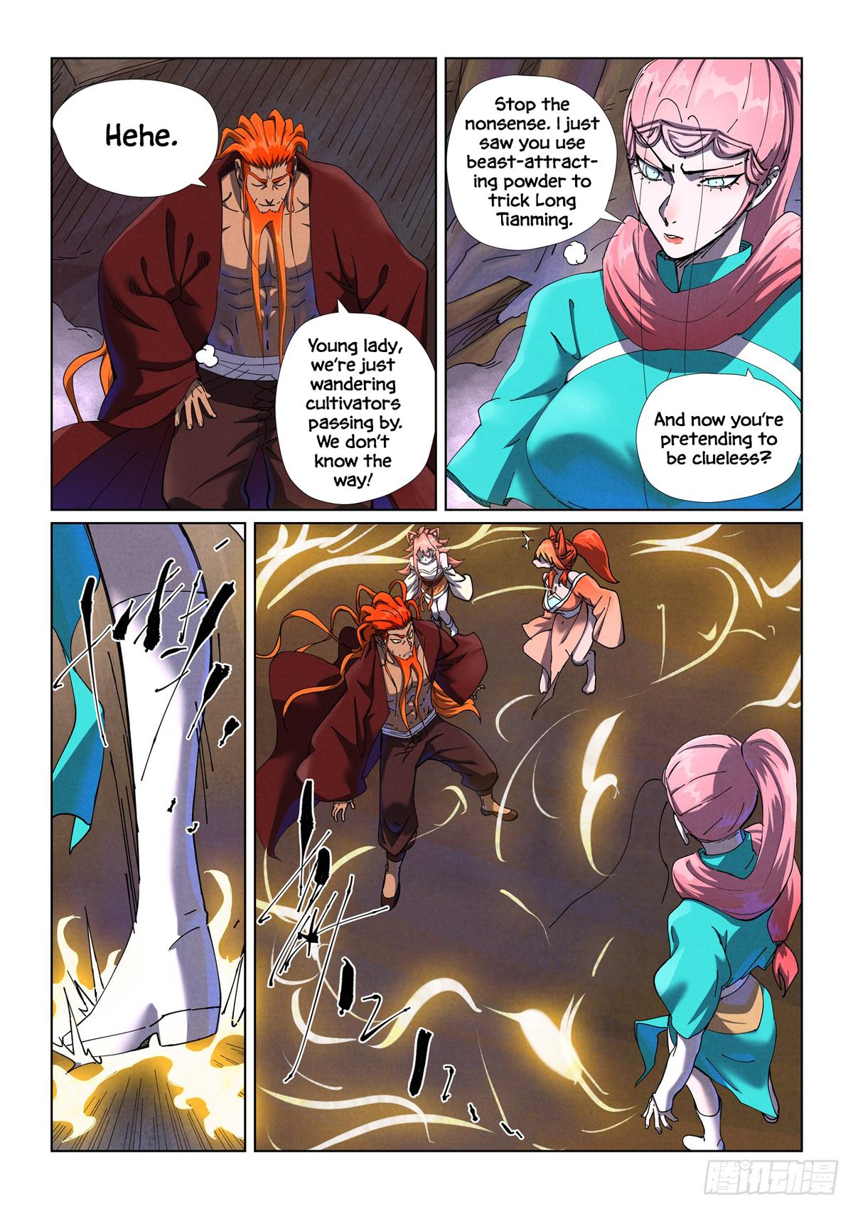 Tales of Demons and Gods Chap 500.5 - Next Chap 501.5