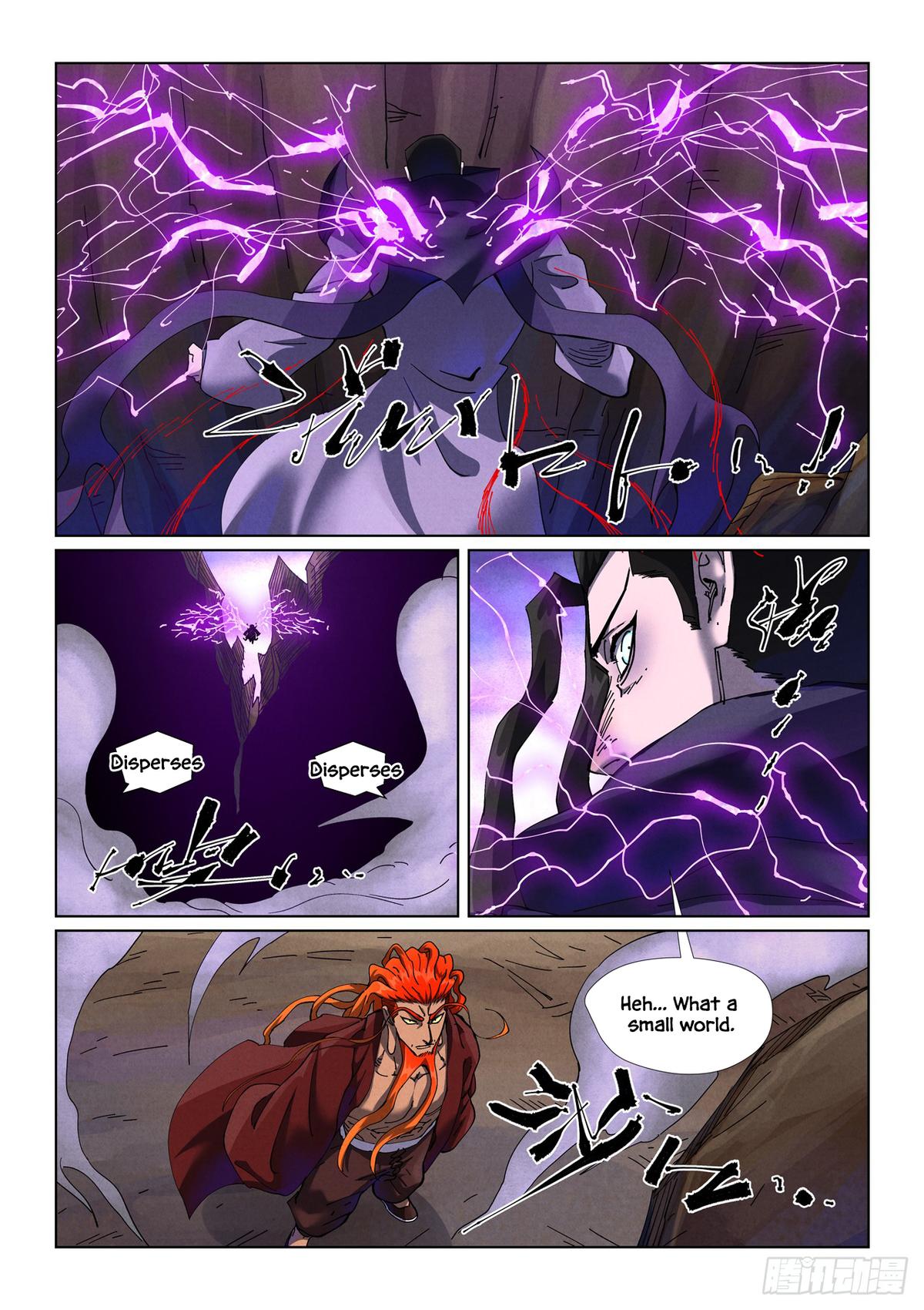 Tales of Demons and Gods Chap 500.5 - Next Chap 501.5