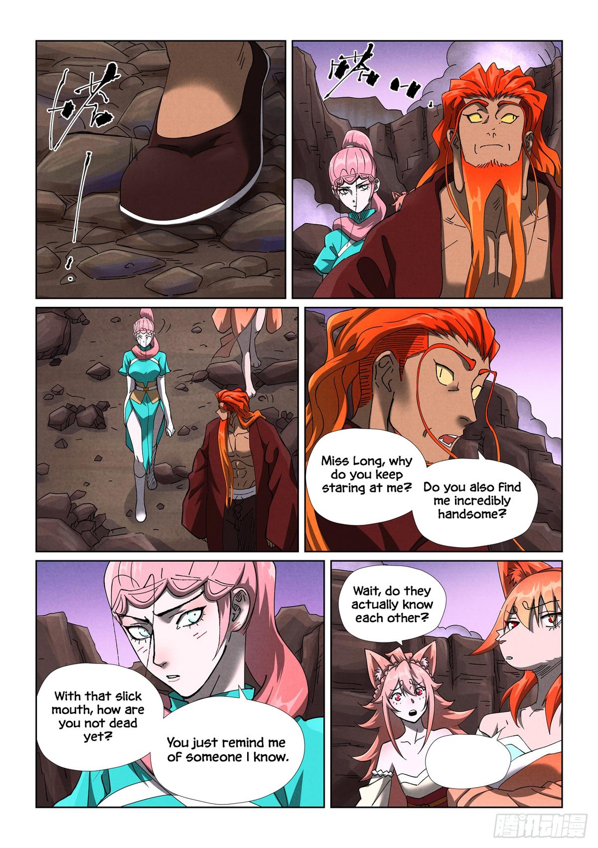 Tales of Demons and Gods Chap 501.5 - Next Chap 502.5