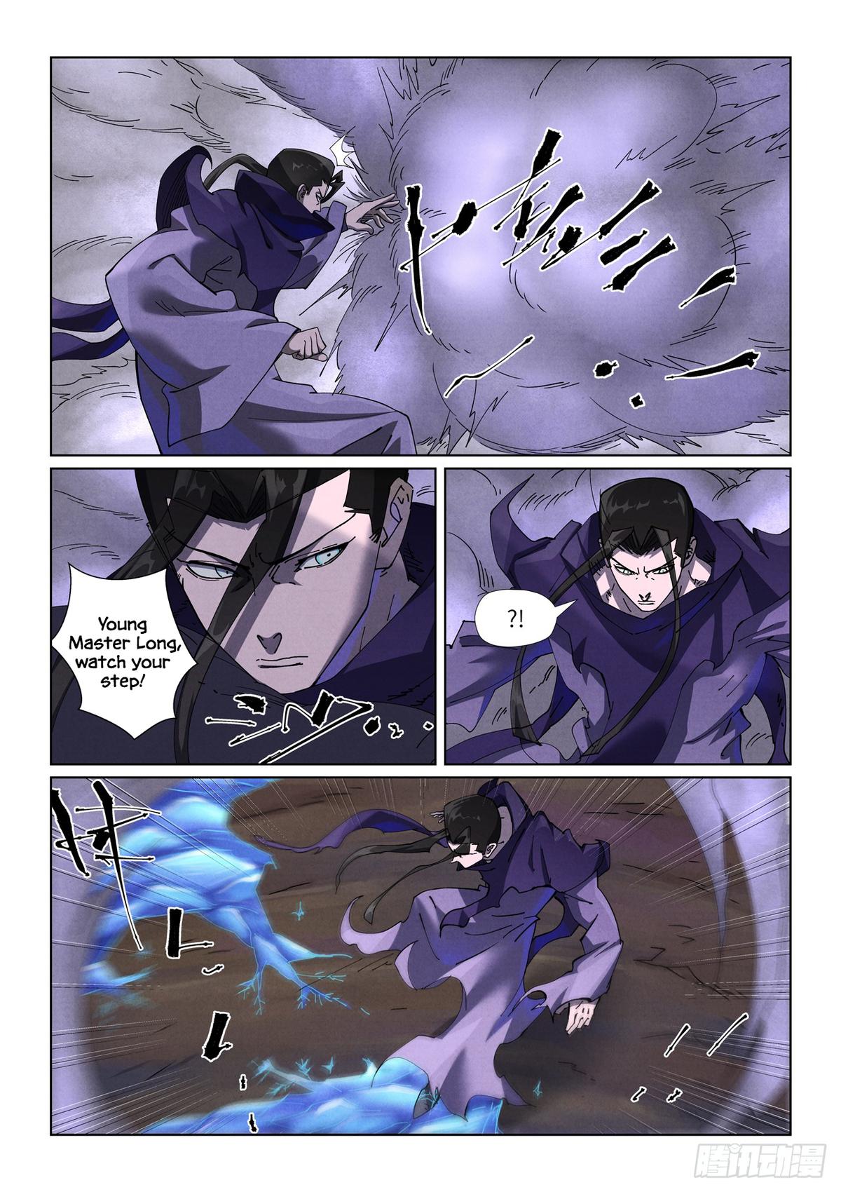Tales of Demons and Gods Chap 501.5 - Next Chap 502.5