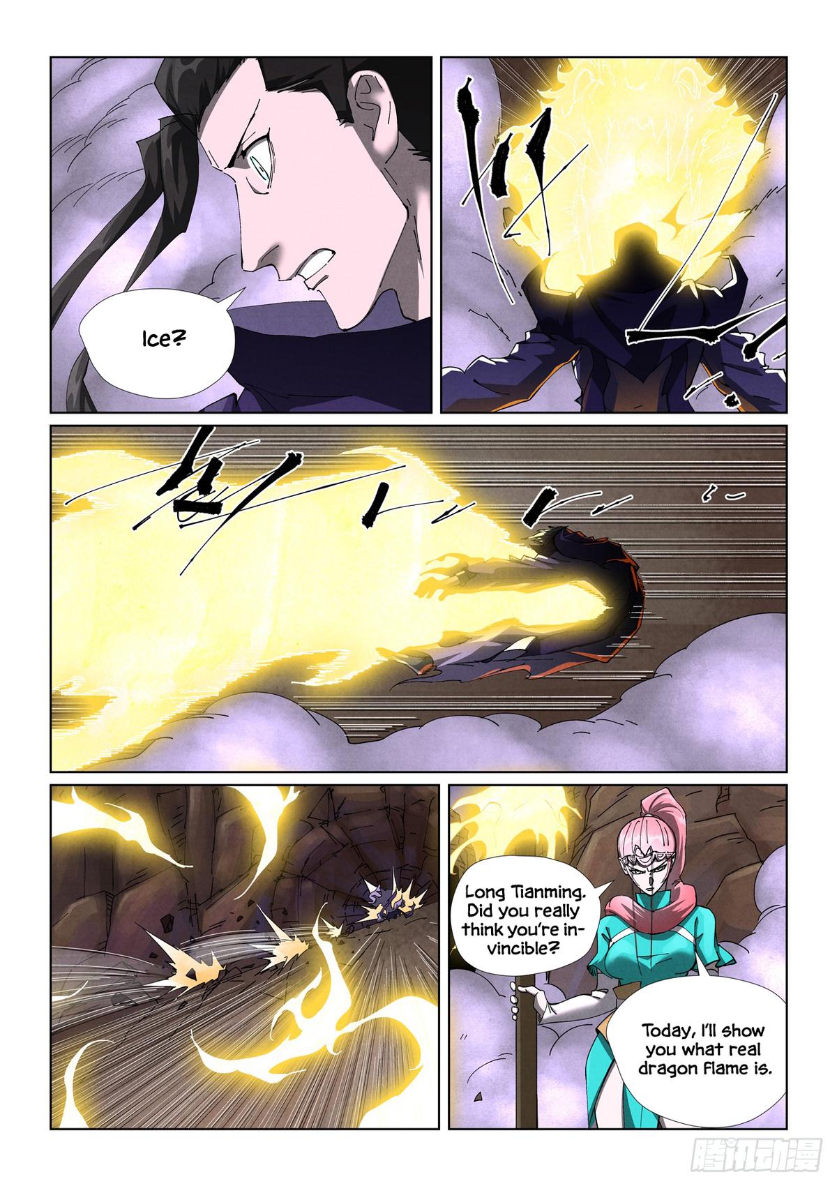 Tales of Demons and Gods Chap 501.5 - Next Chap 502.5