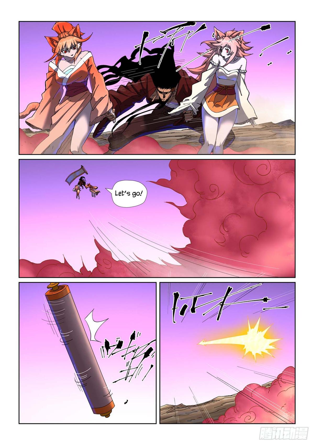 Tales of Demons and Gods Chap 503.5 - Next Chap 504.5
