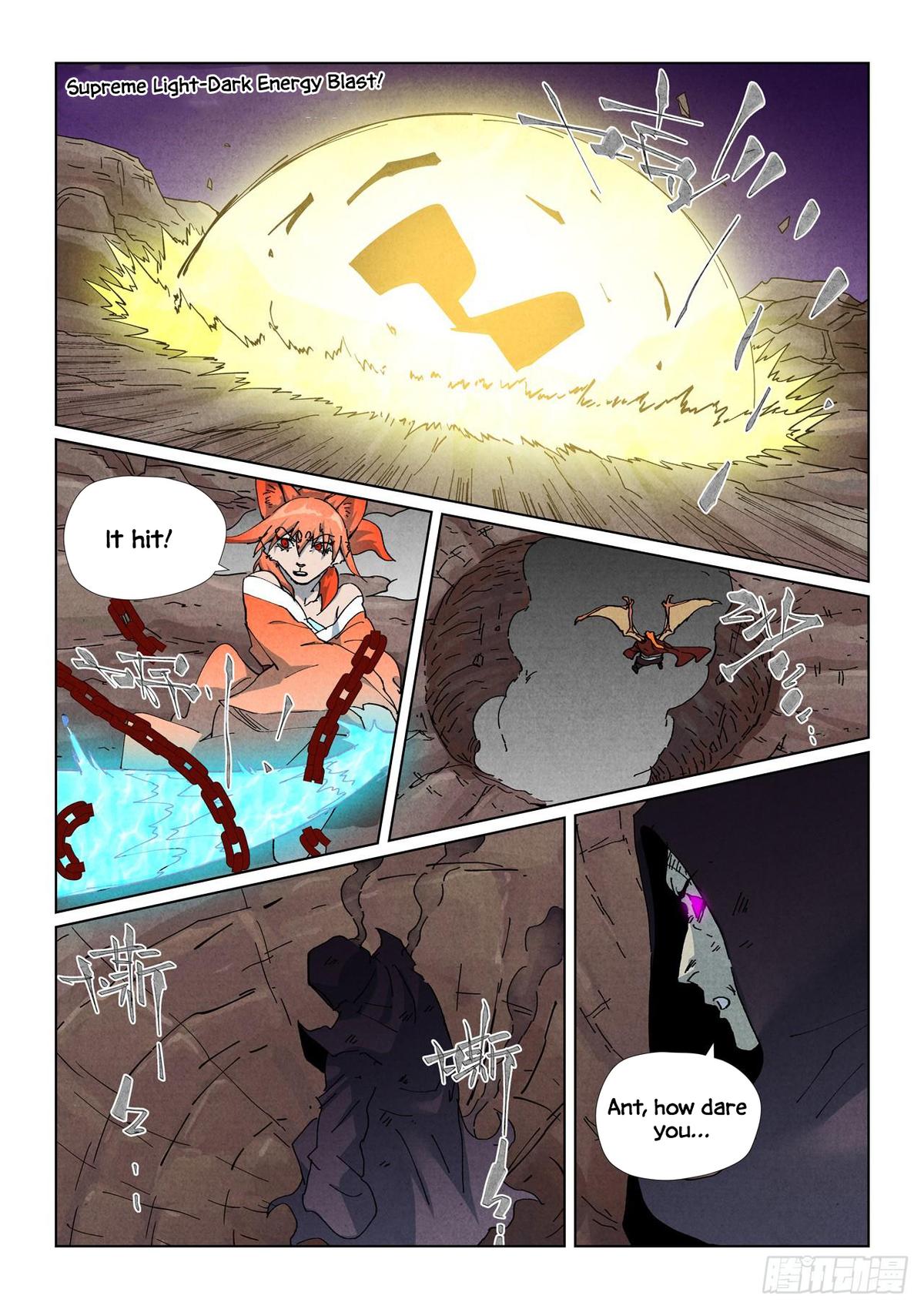 Tales of Demons and Gods Chap 510.5 - Next Chap 511.5