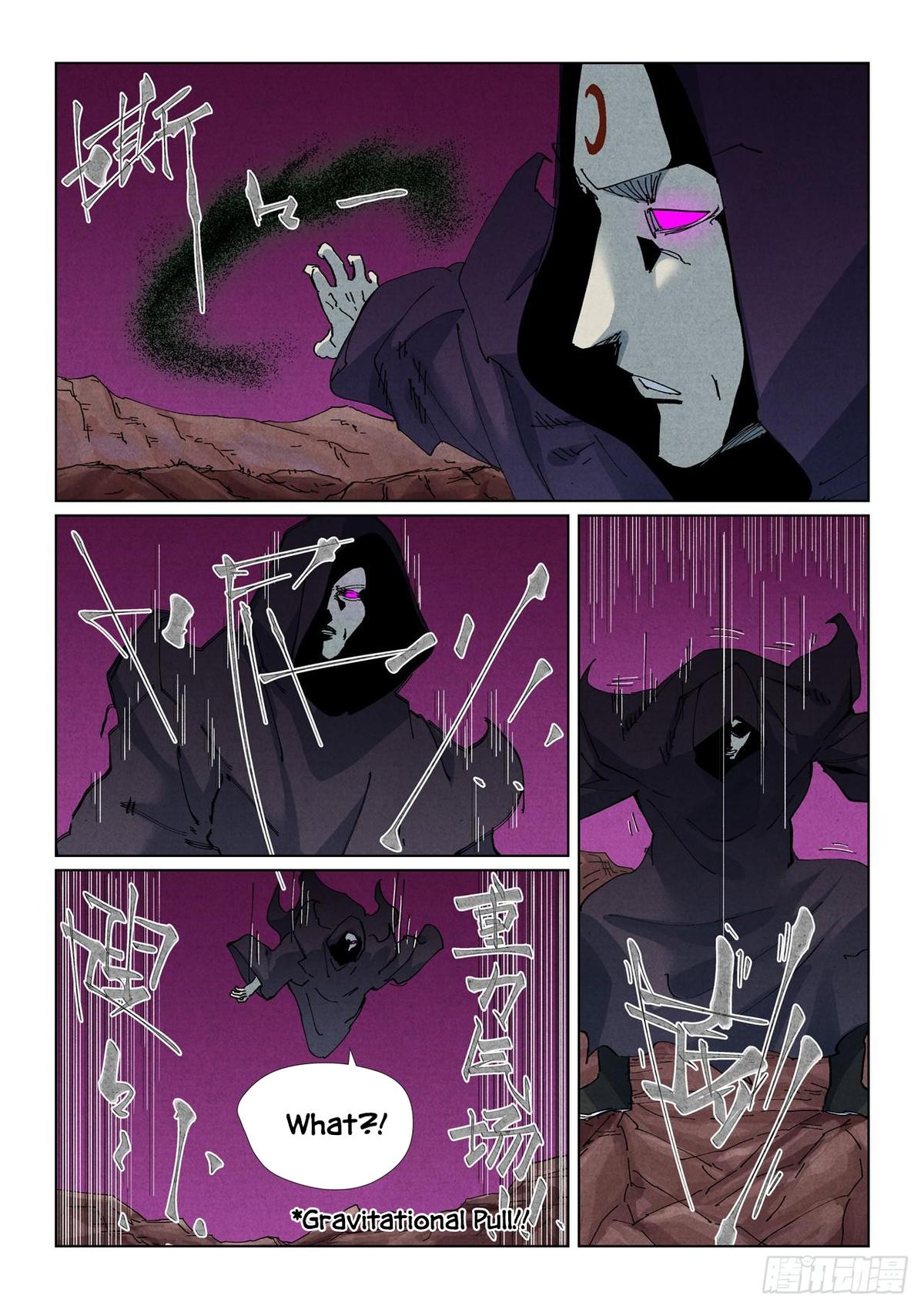 Tales of Demons and Gods Chap 510.5 - Next Chap 511.5