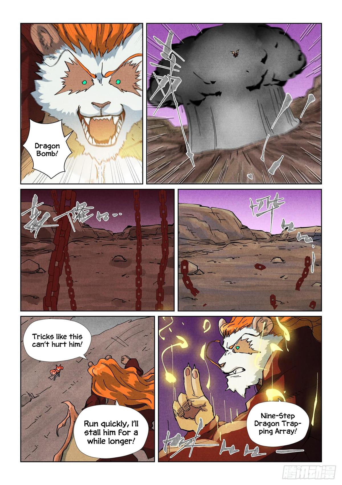 Tales of Demons and Gods Chap 510.5 - Next Chap 511.5