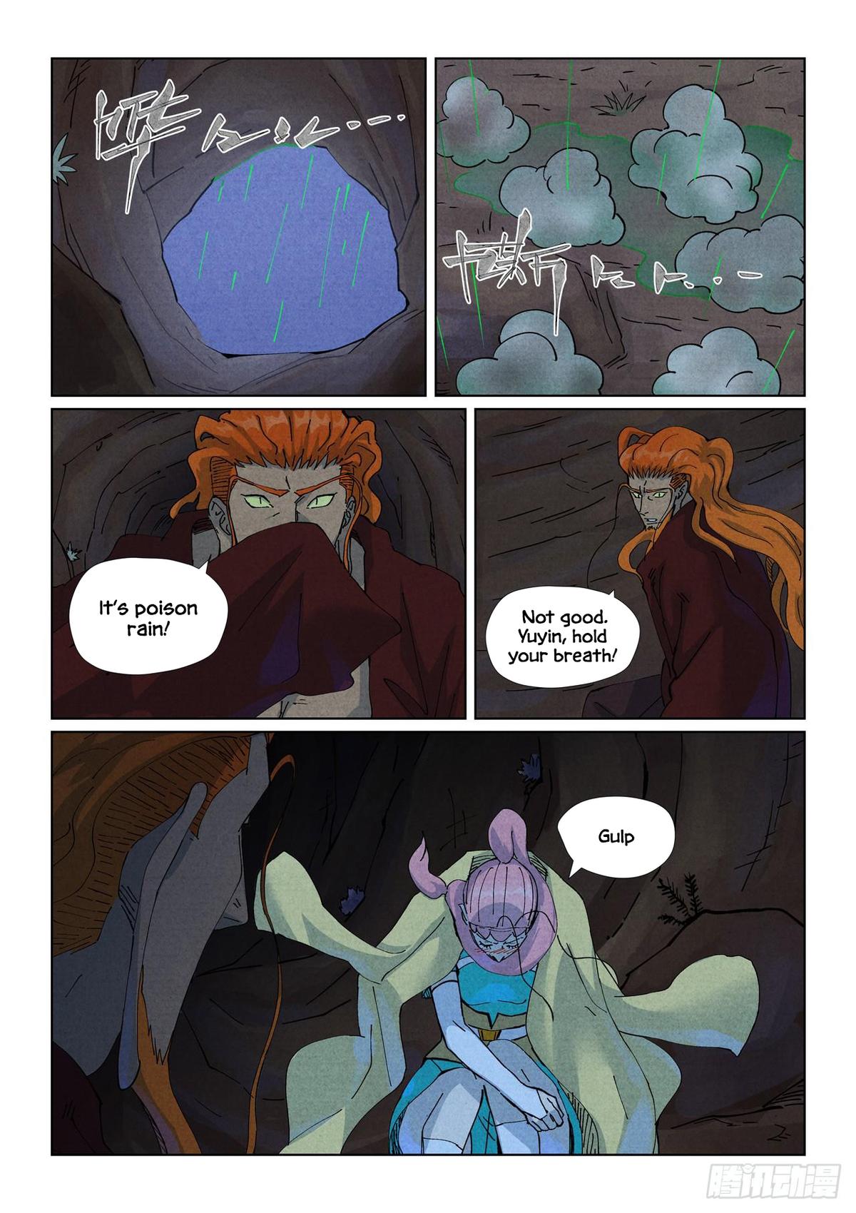 Tales of Demons and Gods Chap 511.5 - Next Chap 512.5