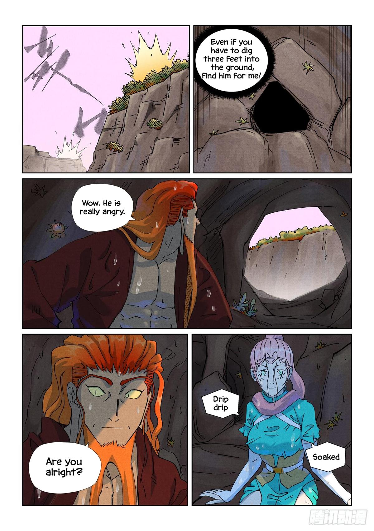 Tales of Demons and Gods Chap 511.5 - Next Chap 512.5