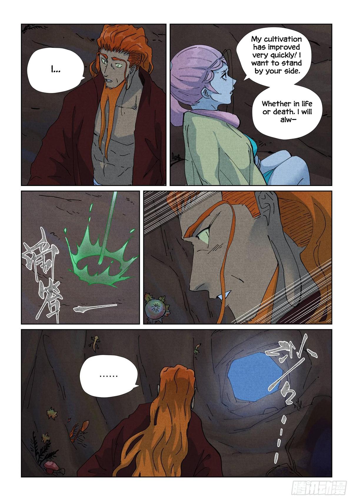 Tales of Demons and Gods Chap 511.5 - Next Chap 512.5