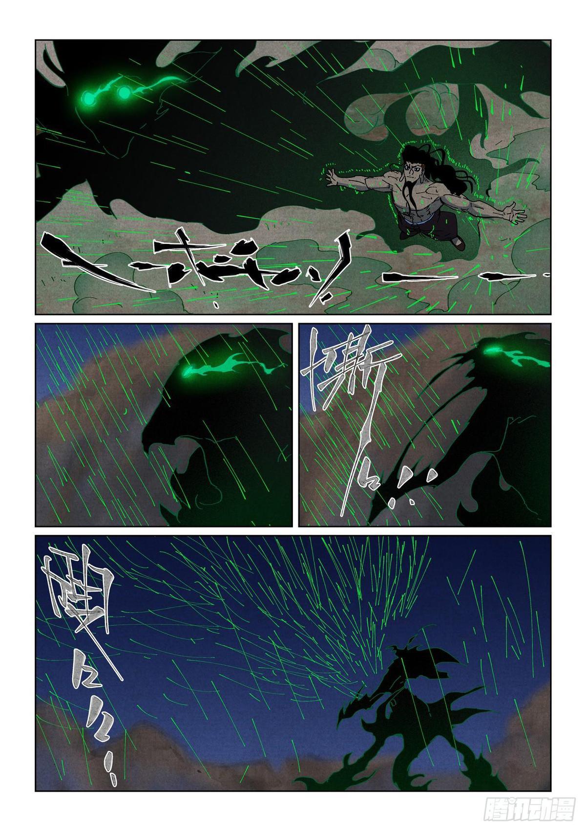 Tales of Demons and Gods Chap 512 - Next Chap 513