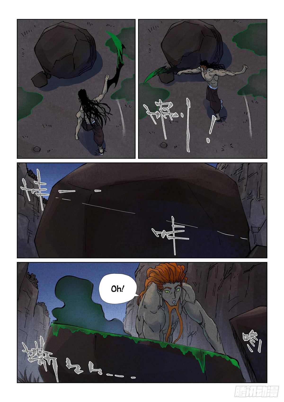 Tales of Demons and Gods Chap 512.5 - Next Chap 513.5