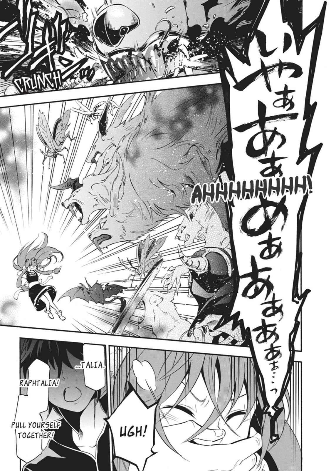The Rising of the Shield Hero: The Manga Companion Chap 4 - Next Chap 5