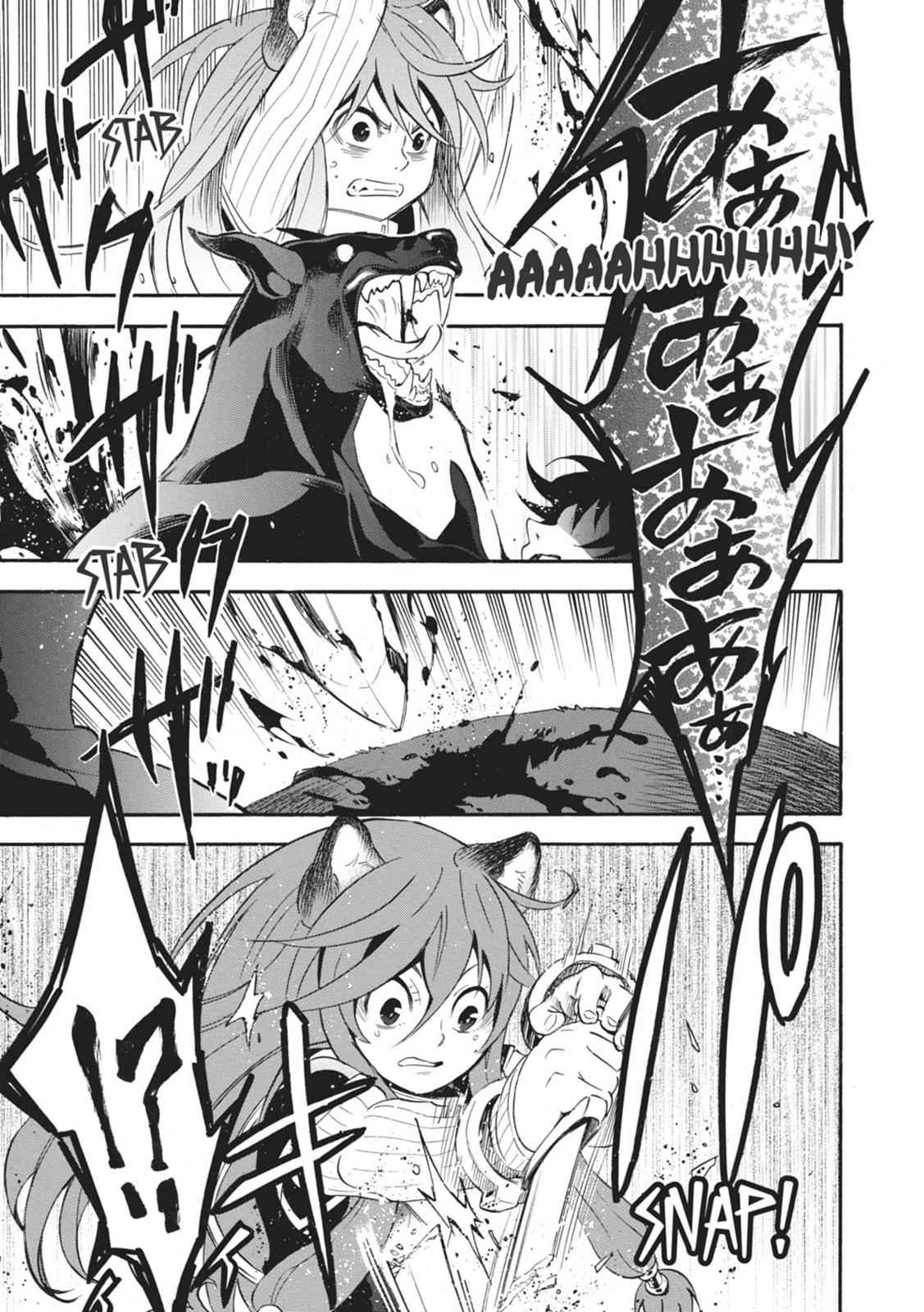 The Rising of the Shield Hero: The Manga Companion Chap 4 - Next Chap 5