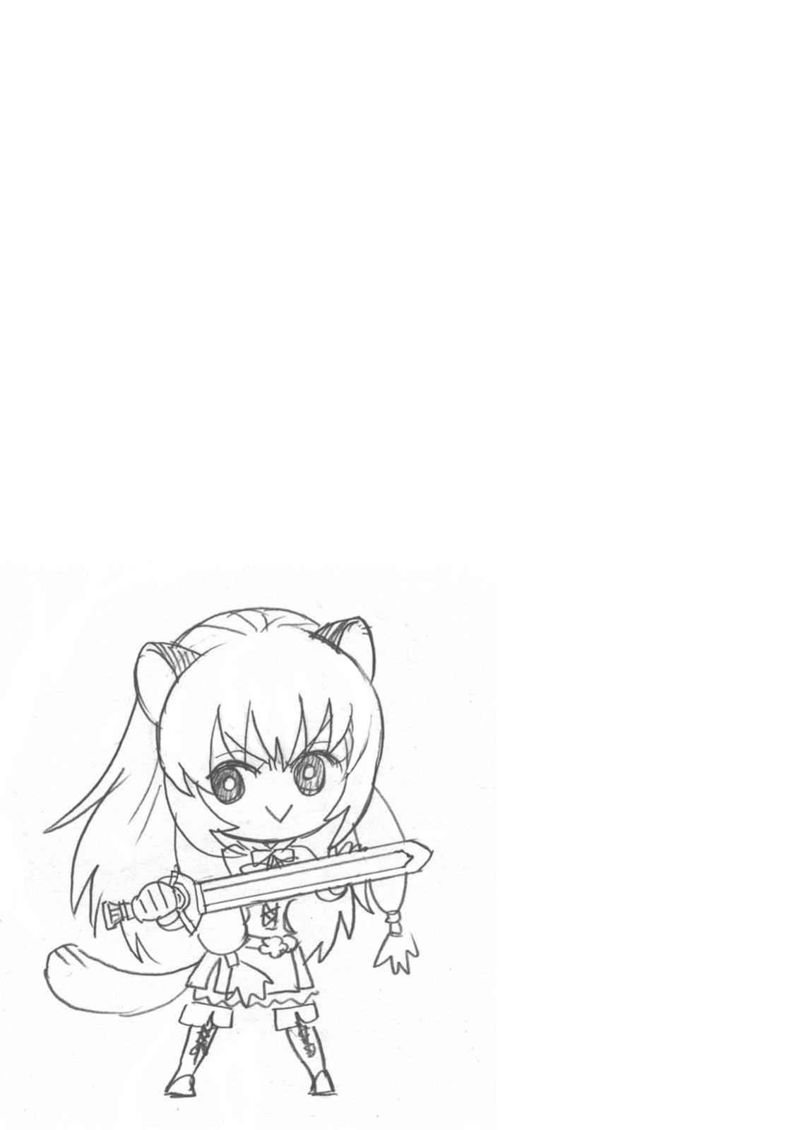 The Rising of the Shield Hero: The Manga Companion Chap 6 - Next Chap 7