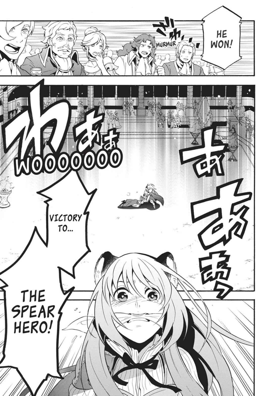 The Rising of the Shield Hero: The Manga Companion Chap 8 - Next Chap 9