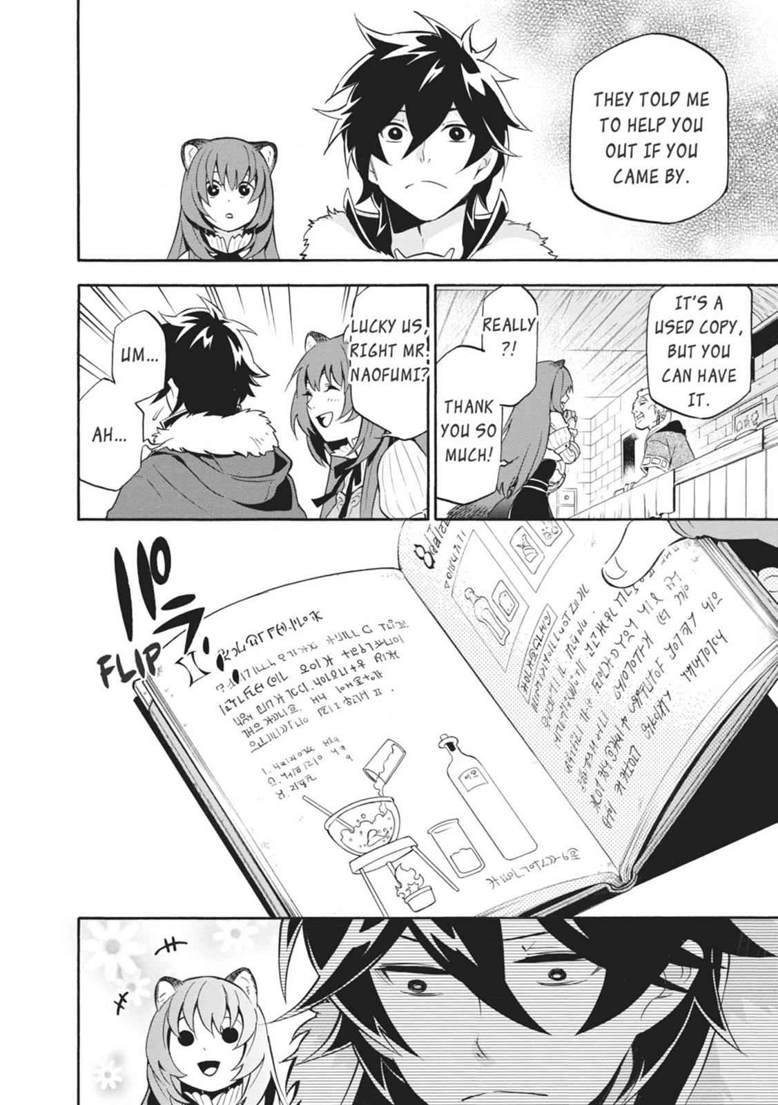 The Rising of the Shield Hero: The Manga Companion Chap 9 - Next Chap 10