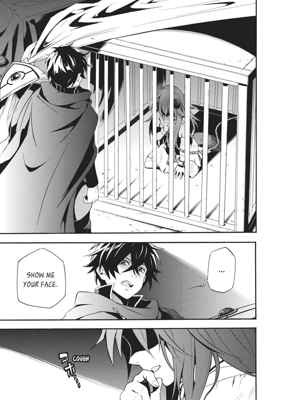 The Rising of the Shield Hero: The Manga Companion Chap 2 - Next Chap 3