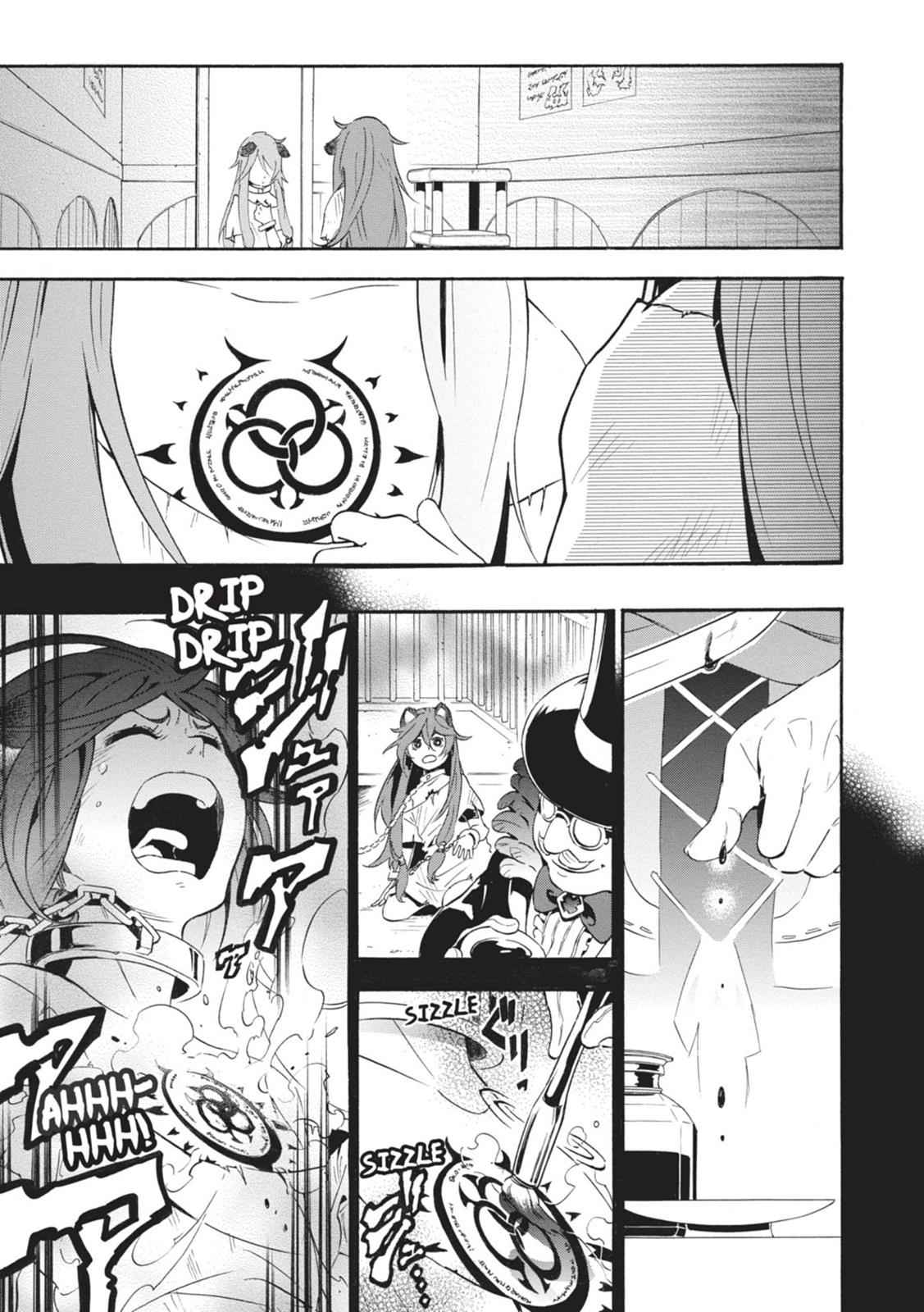The Rising of the Shield Hero: The Manga Companion Chap 3 - Next Chap 4