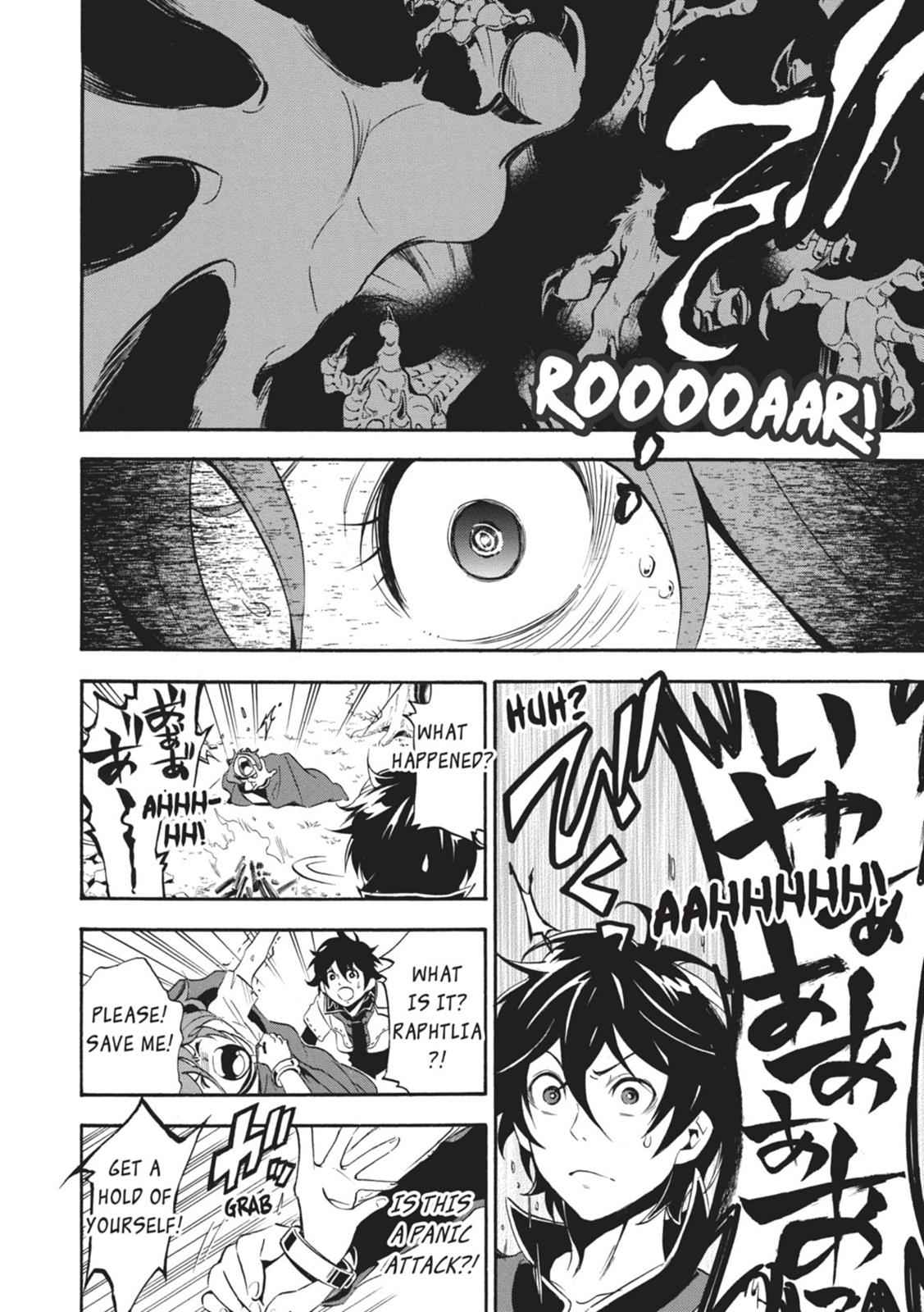 The Rising of the Shield Hero: The Manga Companion Chap 3 - Next Chap 4