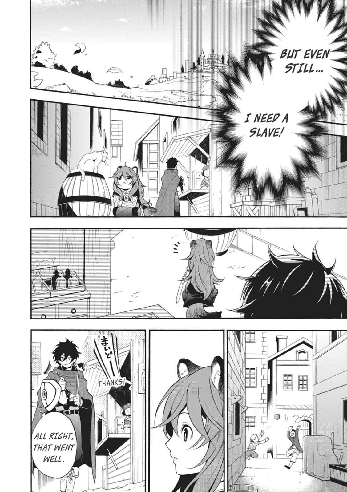 The Rising of the Shield Hero: The Manga Companion Chap 3 - Next Chap 4