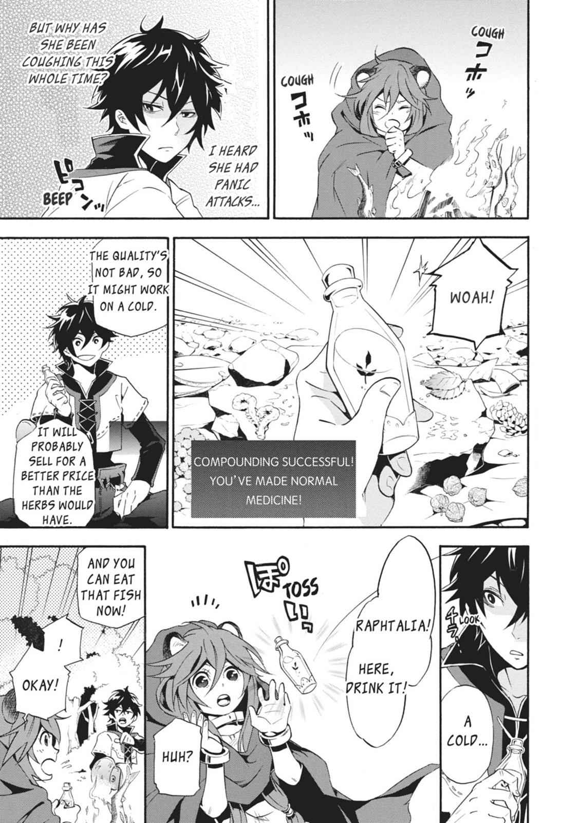 The Rising of the Shield Hero: The Manga Companion Chap 3 - Next Chap 4