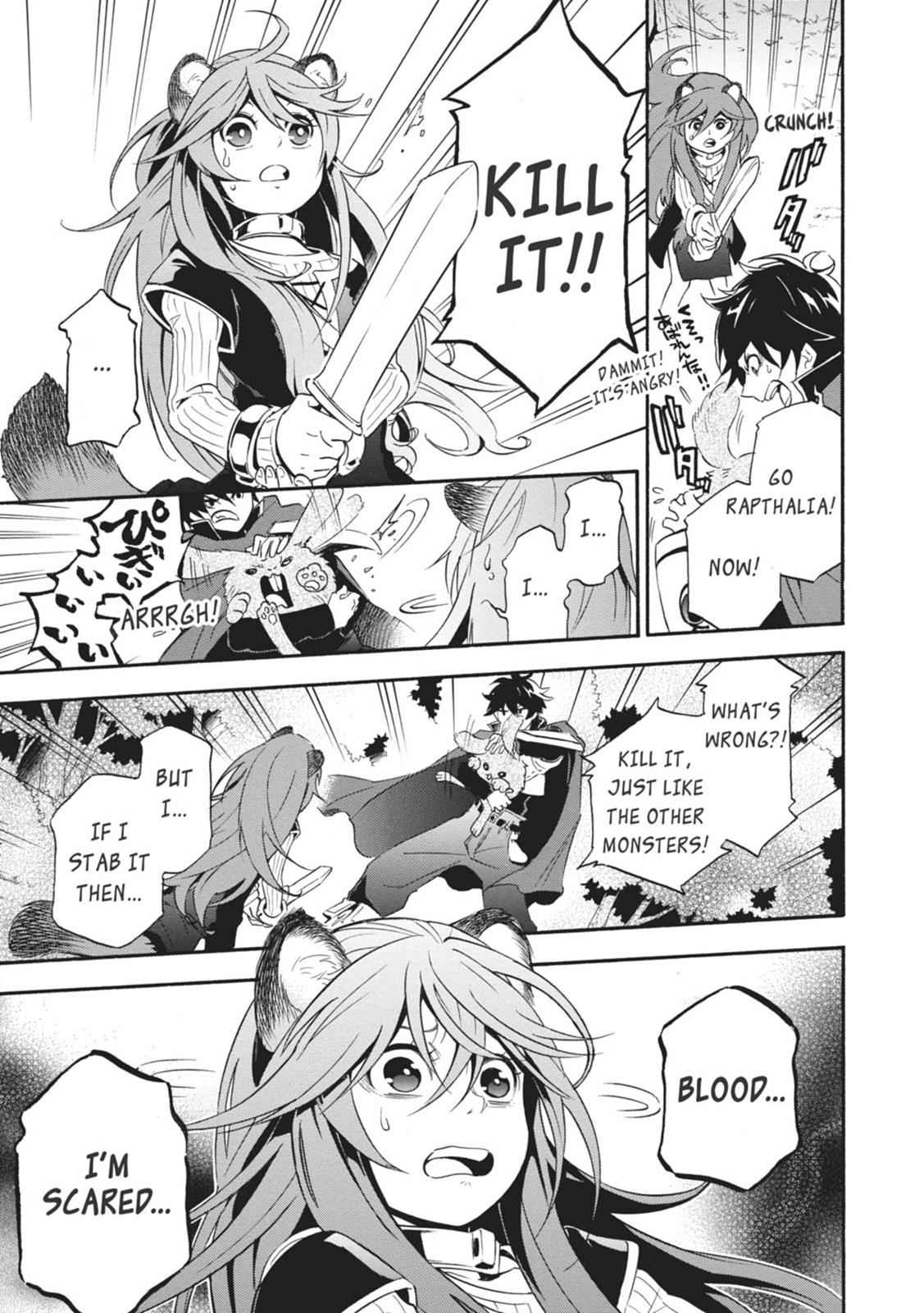 The Rising of the Shield Hero: The Manga Companion Chap 3 - Next Chap 4