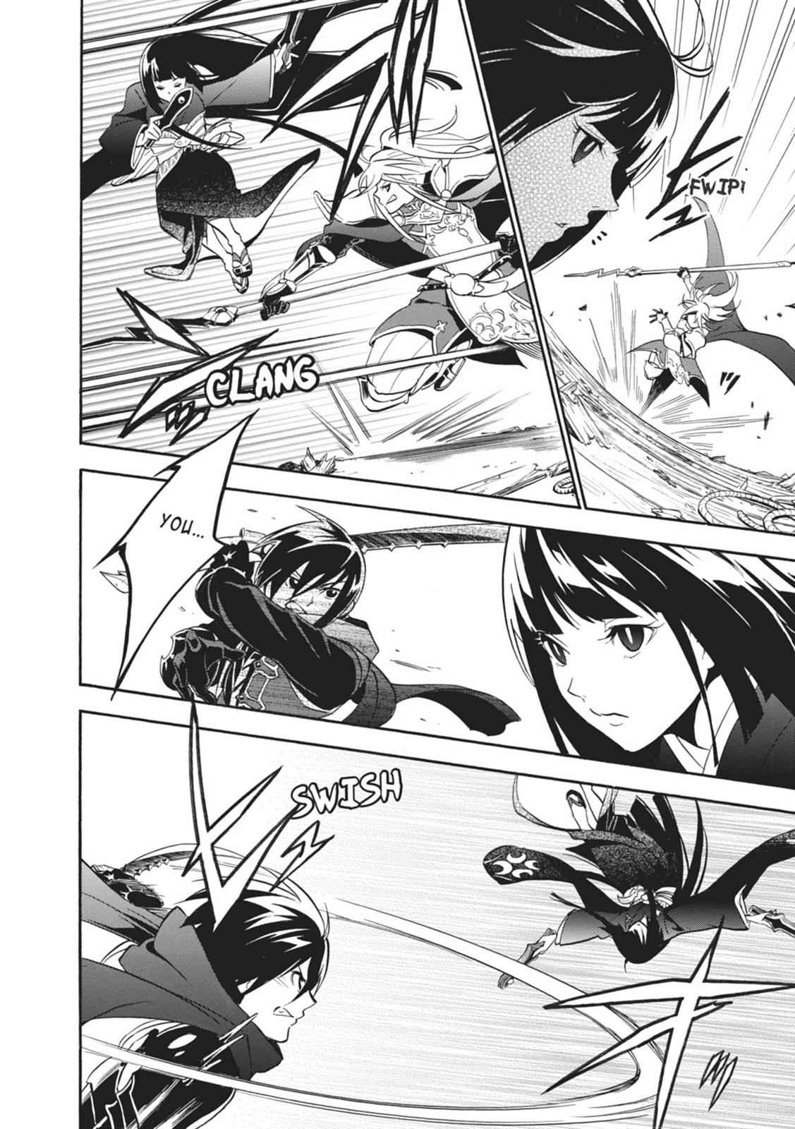 The Rising of the Shield Hero: The Manga Companion Chap 17 - Next Chap 18