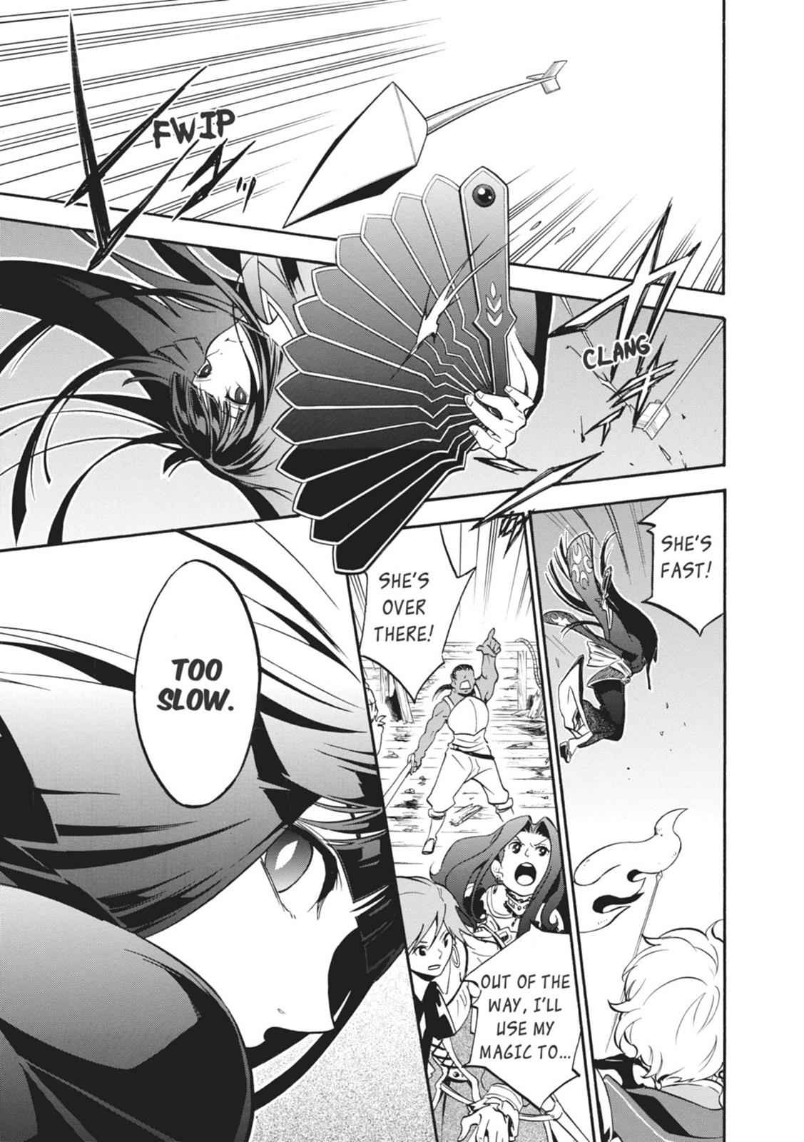 The Rising of the Shield Hero: The Manga Companion Chap 17 - Next Chap 18