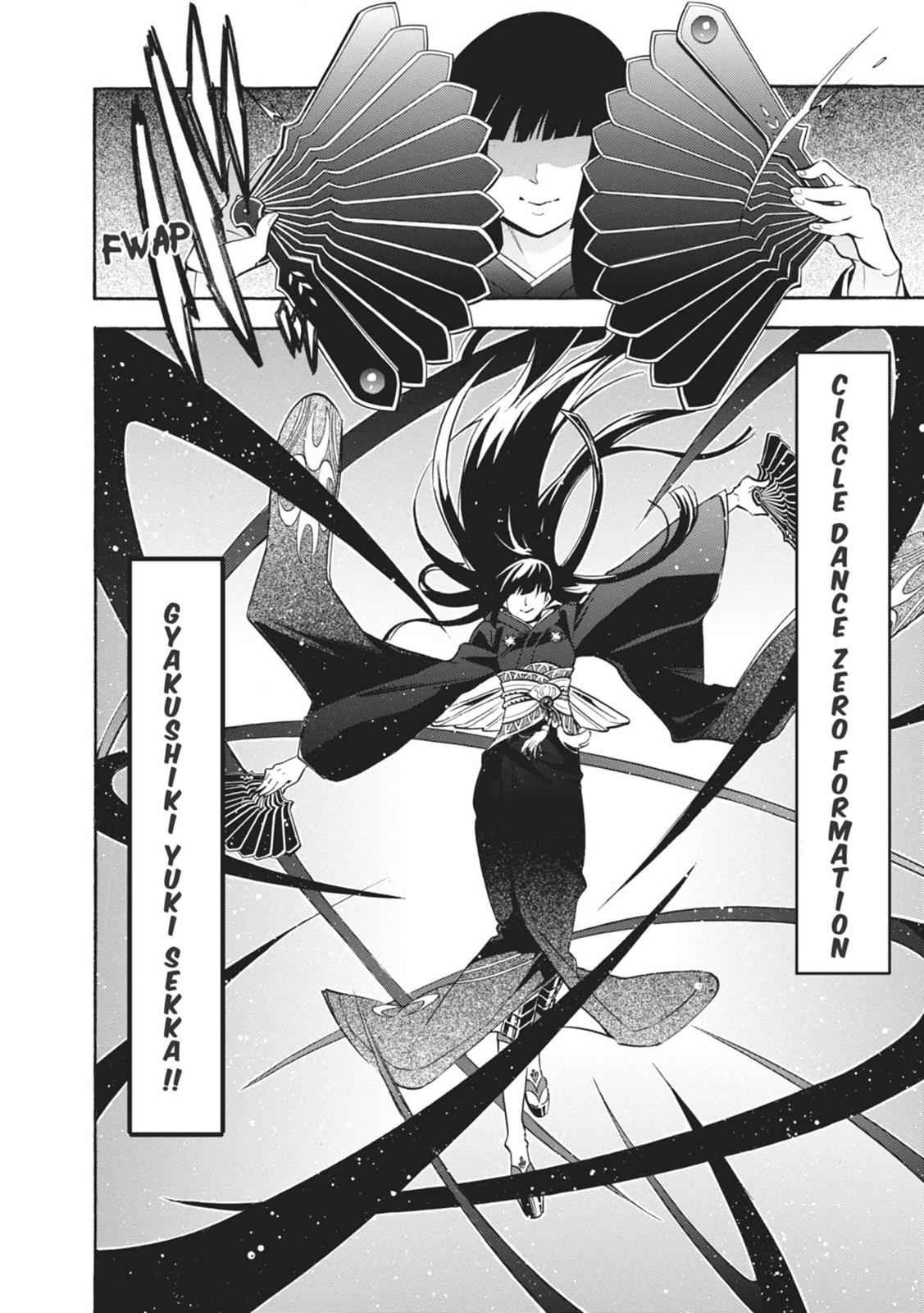The Rising of the Shield Hero: The Manga Companion Chap 17 - Next Chap 18