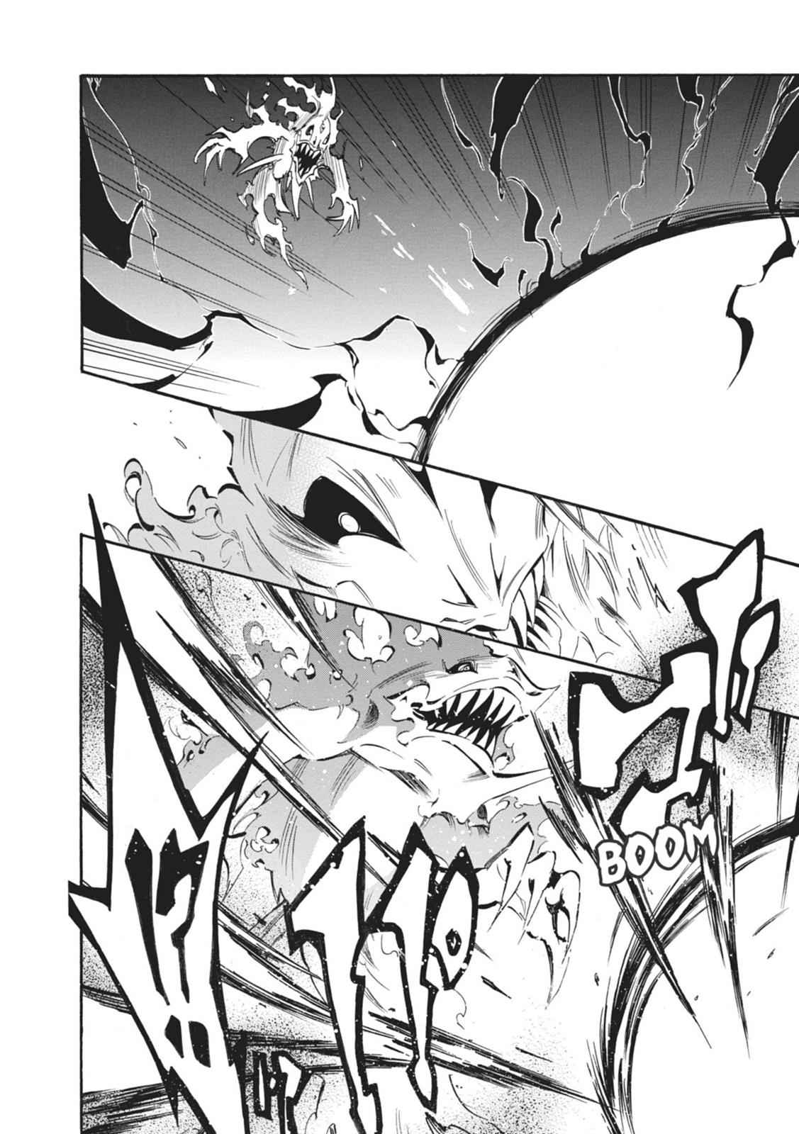 The Rising of the Shield Hero: The Manga Companion Chap 17 - Next Chap 18