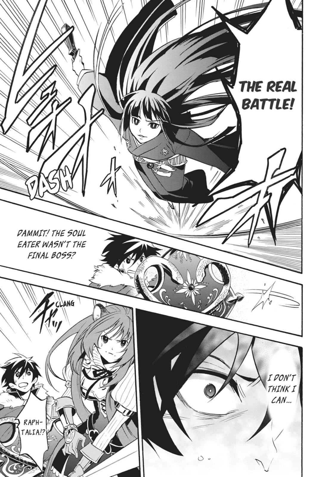 The Rising of the Shield Hero: The Manga Companion Chap 17 - Next Chap 18