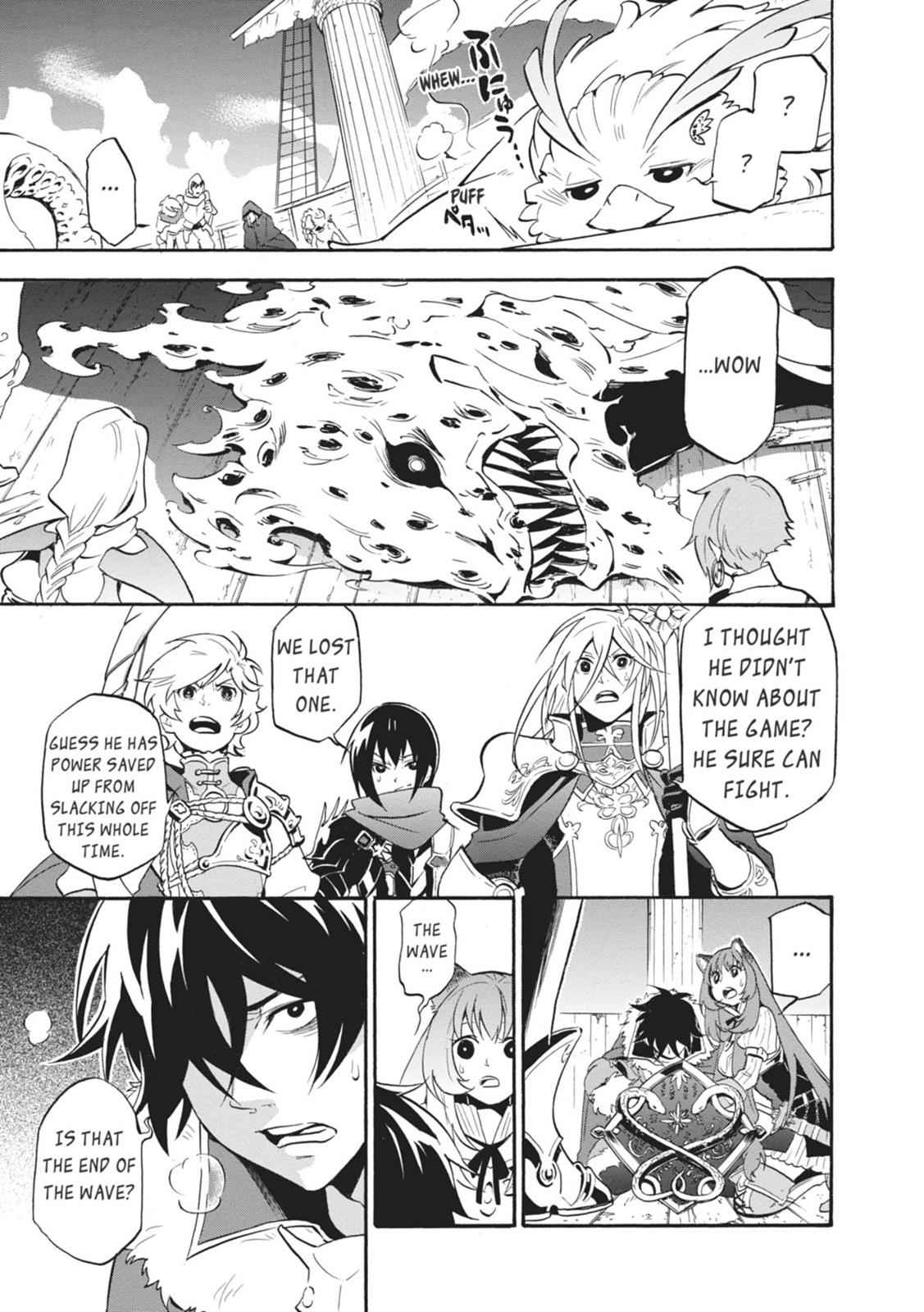 The Rising of the Shield Hero: The Manga Companion Chap 17 - Next Chap 18
