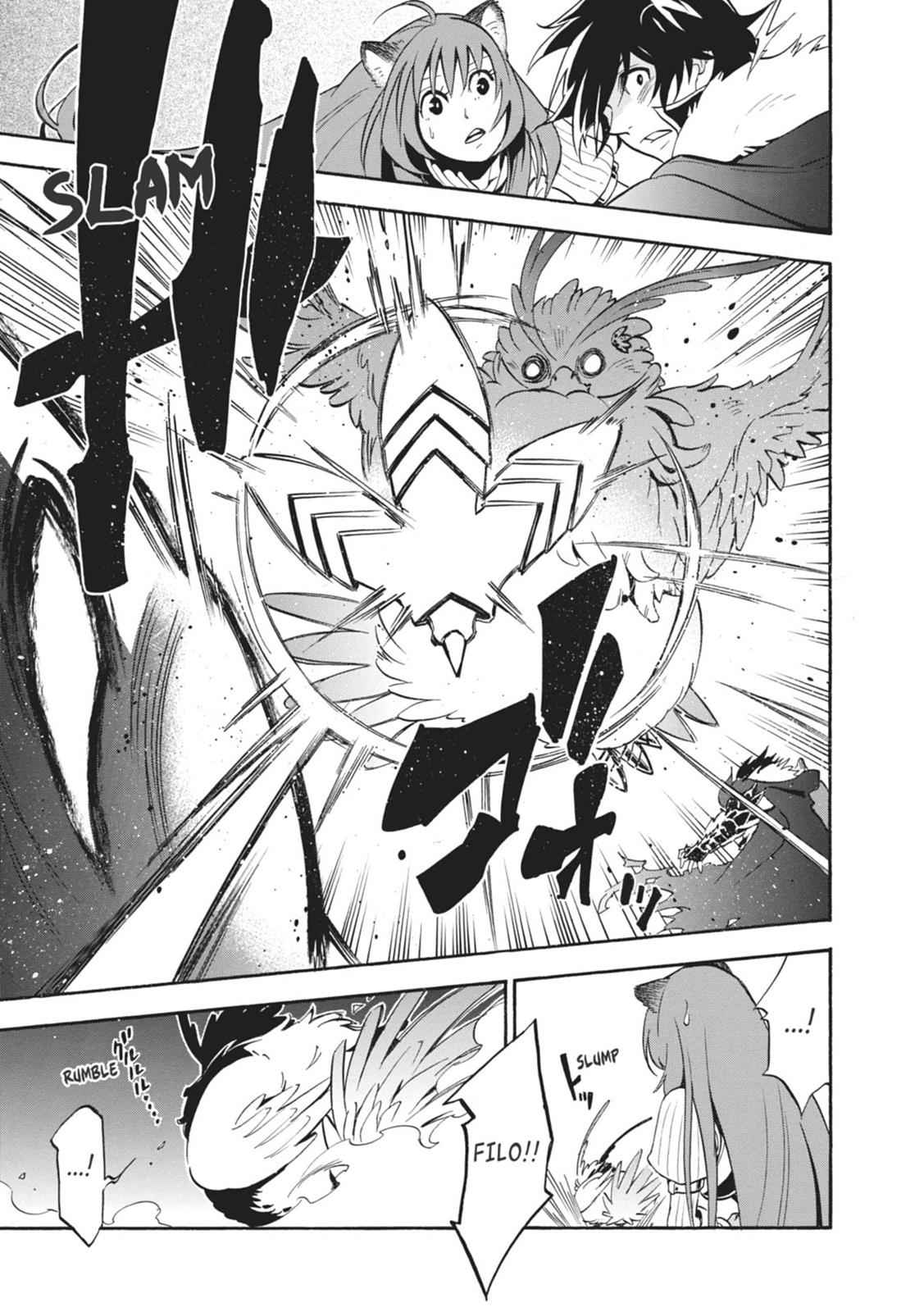 The Rising of the Shield Hero: The Manga Companion Chap 17 - Next Chap 18