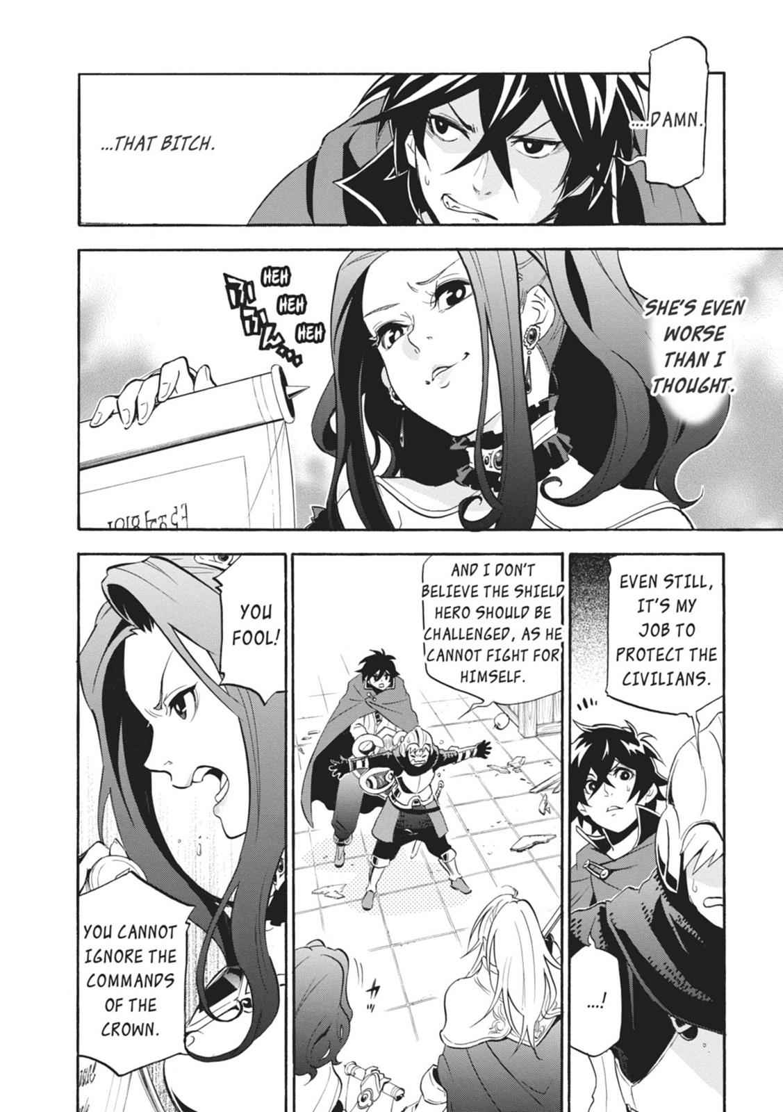The Rising of the Shield Hero: The Manga Companion Chap 14 - Next Chap 15