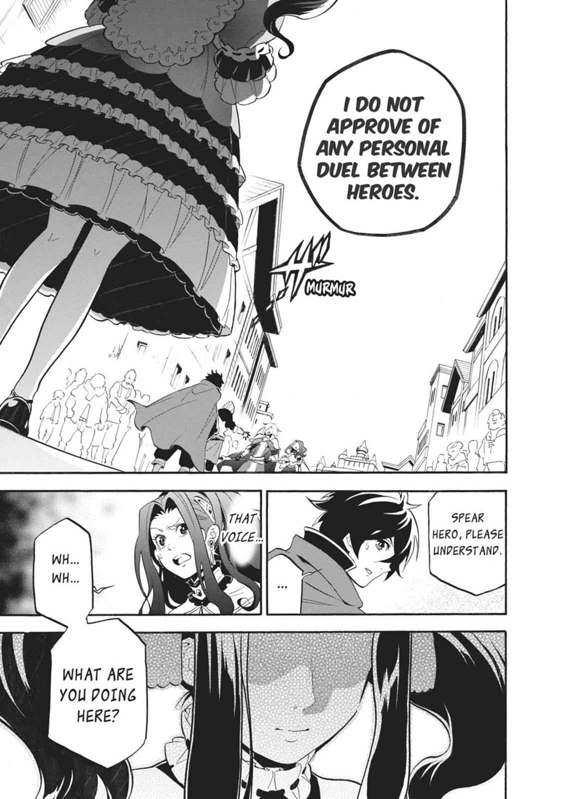 The Rising of the Shield Hero: The Manga Companion Chap 14 - Next Chap 15