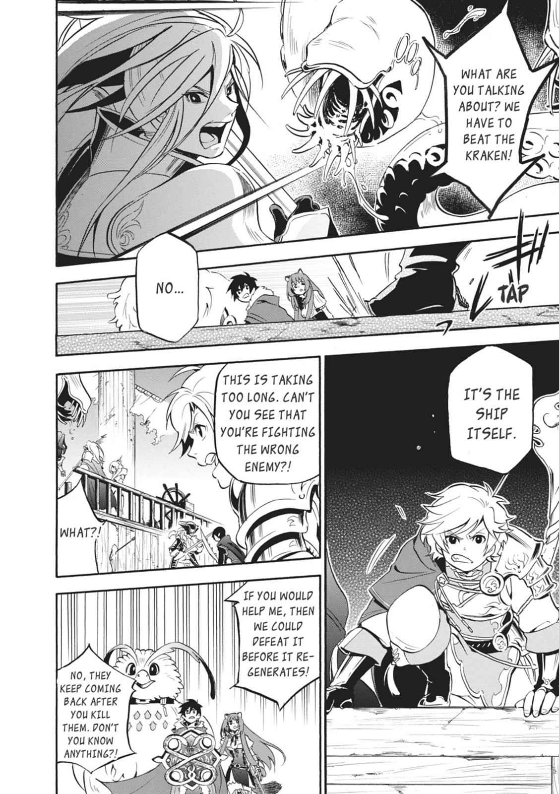 The Rising of the Shield Hero: The Manga Companion Chap 16 - Next Chap 17