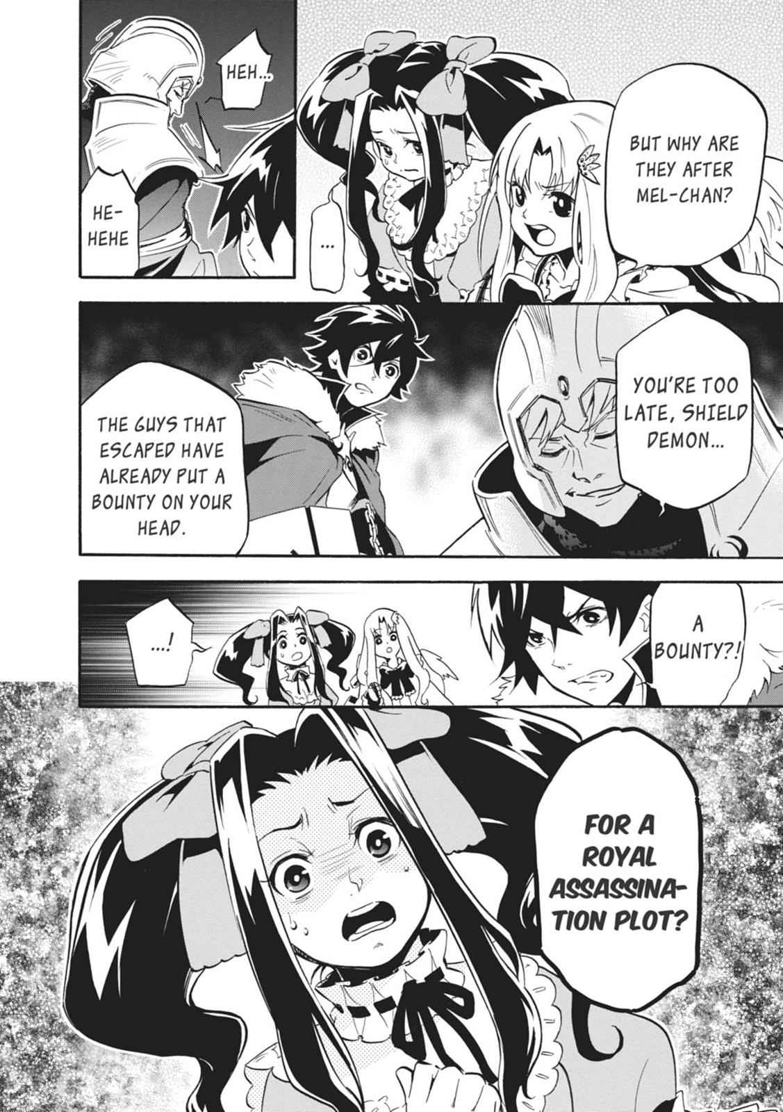 The Rising of the Shield Hero: The Manga Companion Chap 19 - Next Chap 20