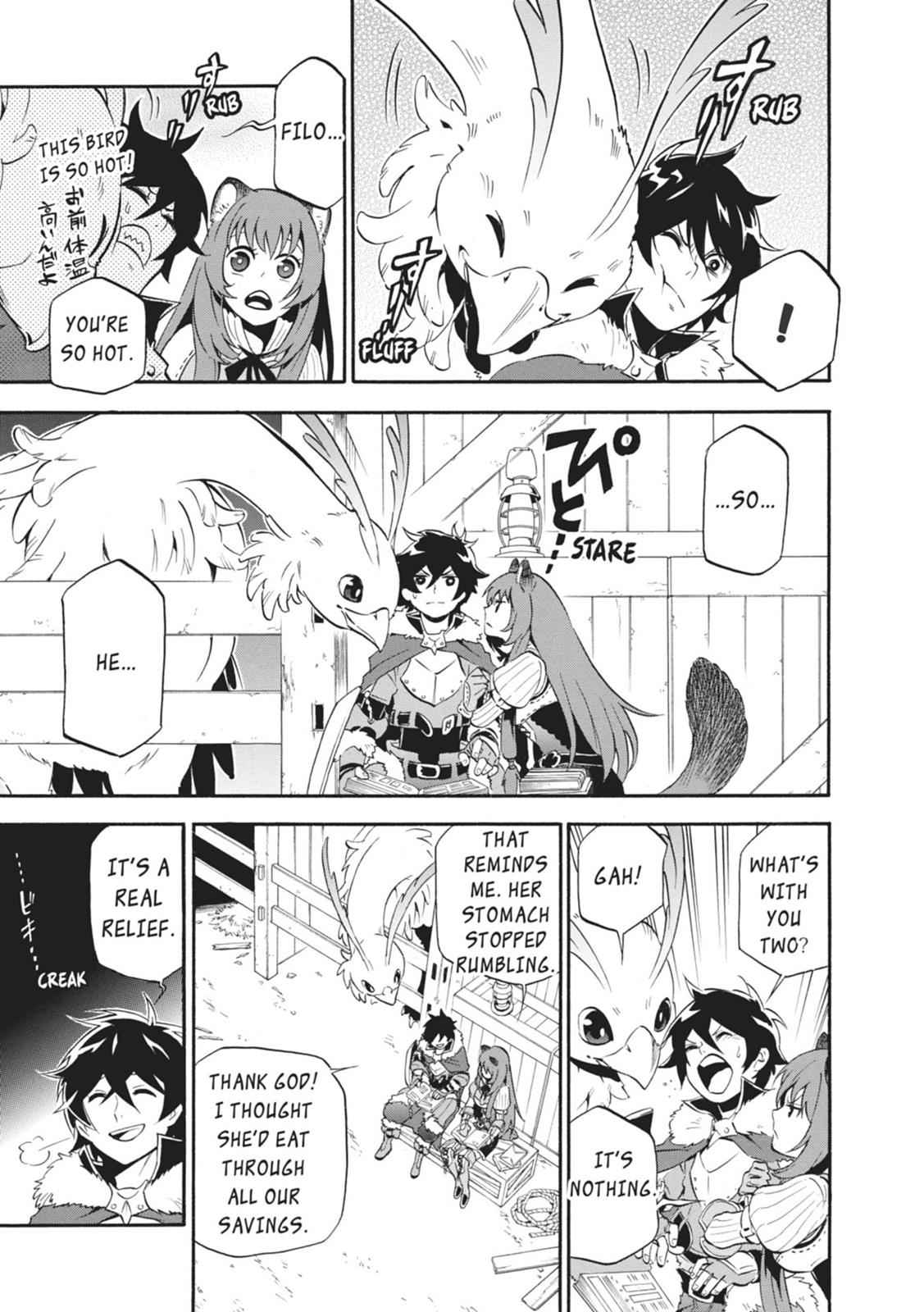 The Rising of the Shield Hero: The Manga Companion Chap 10 - Next Chap 11