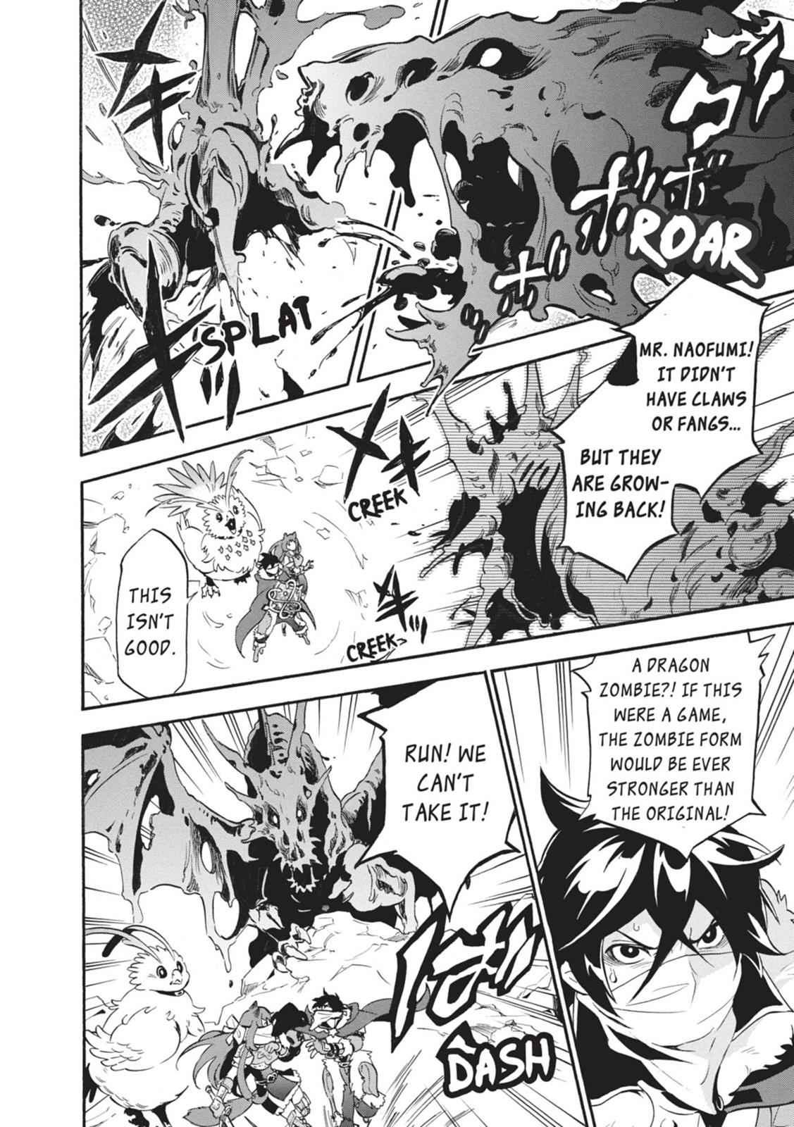 The Rising of the Shield Hero: The Manga Companion Chap 12 - Next Chap 13