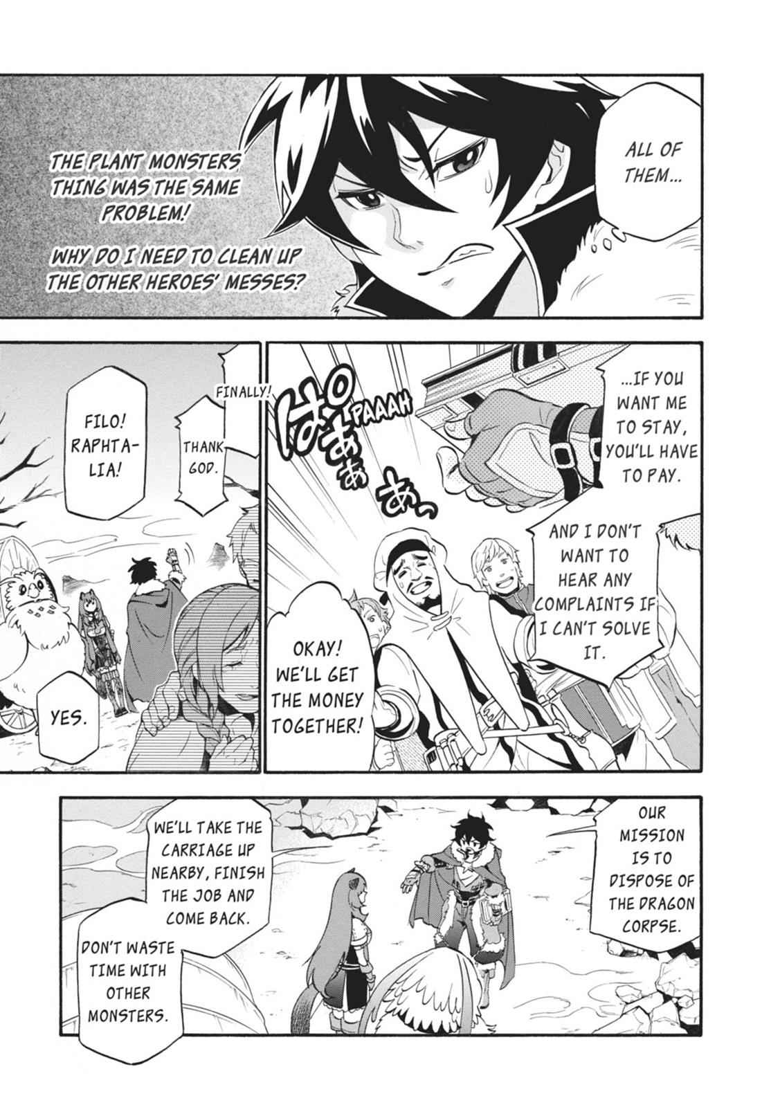 The Rising of the Shield Hero: The Manga Companion Chap 12 - Next Chap 13