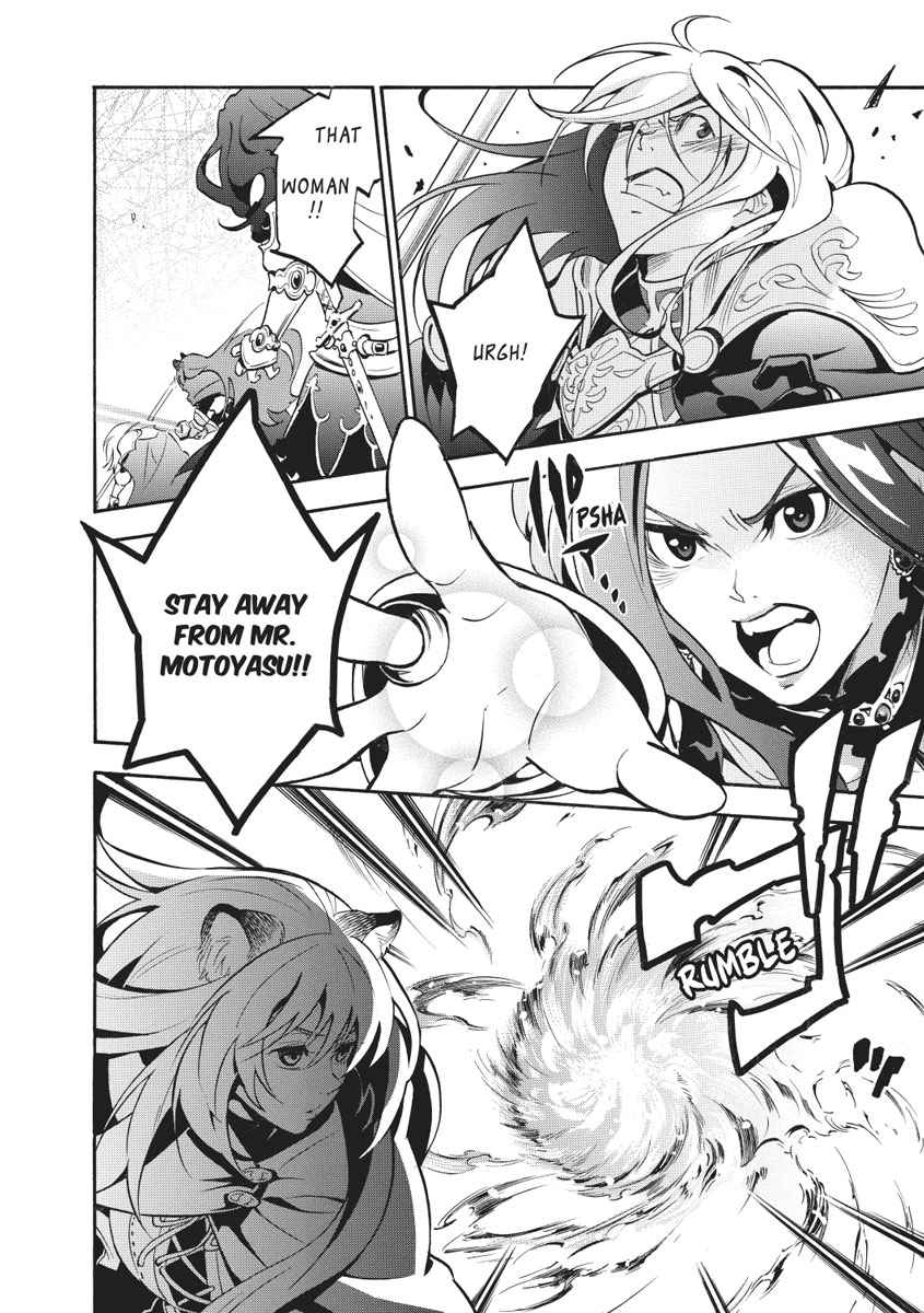 The Rising of the Shield Hero: The Manga Companion Chap 27 - Next Chap 28